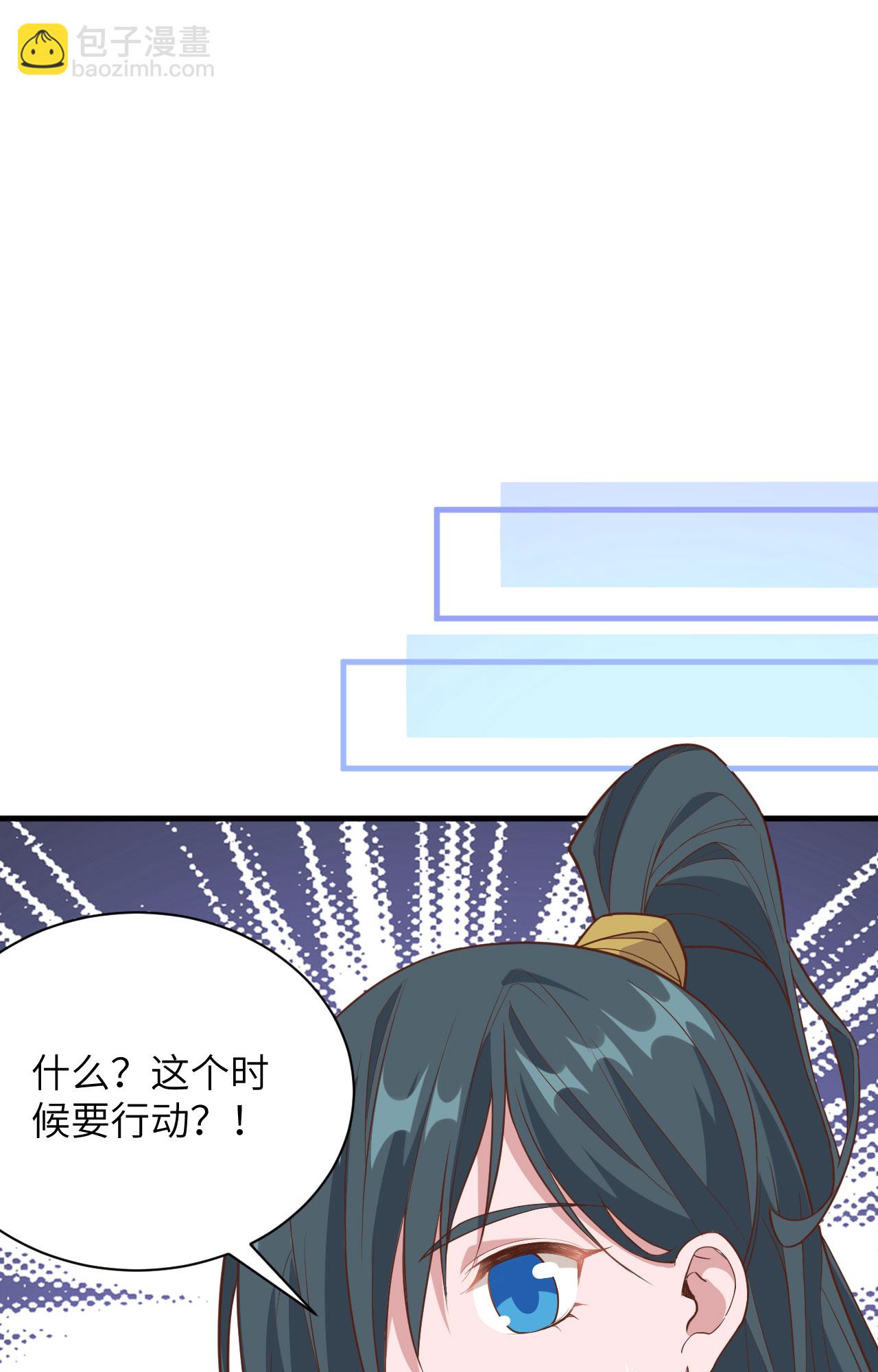 第304话-第309话