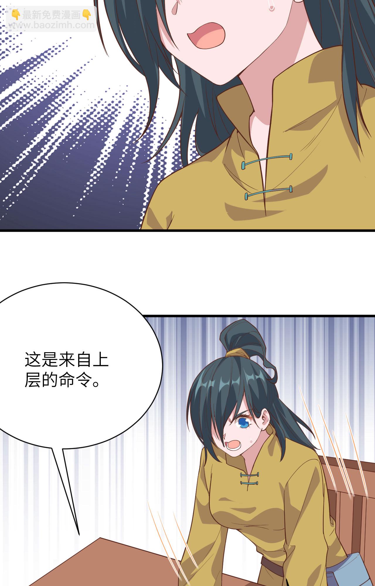 第304话-第309话