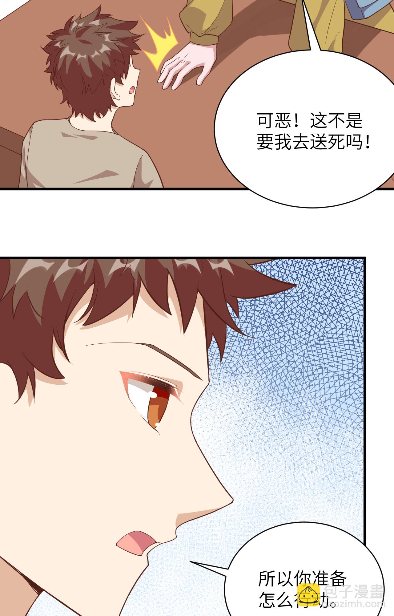 第304话-第309话