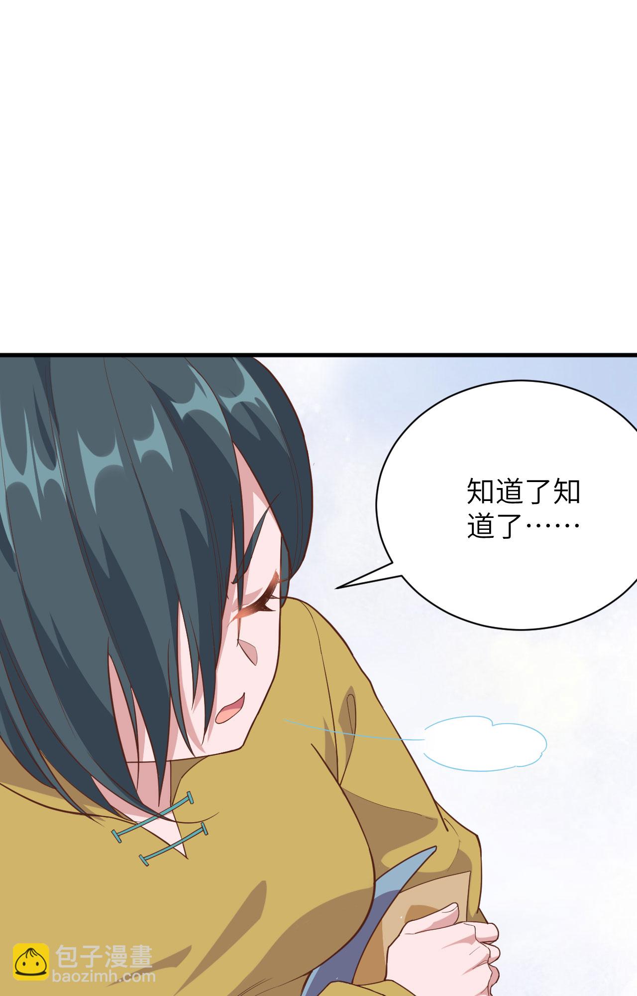第304话-第309话