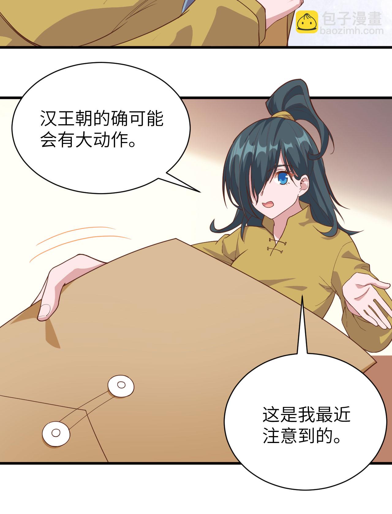 第304话-第309话