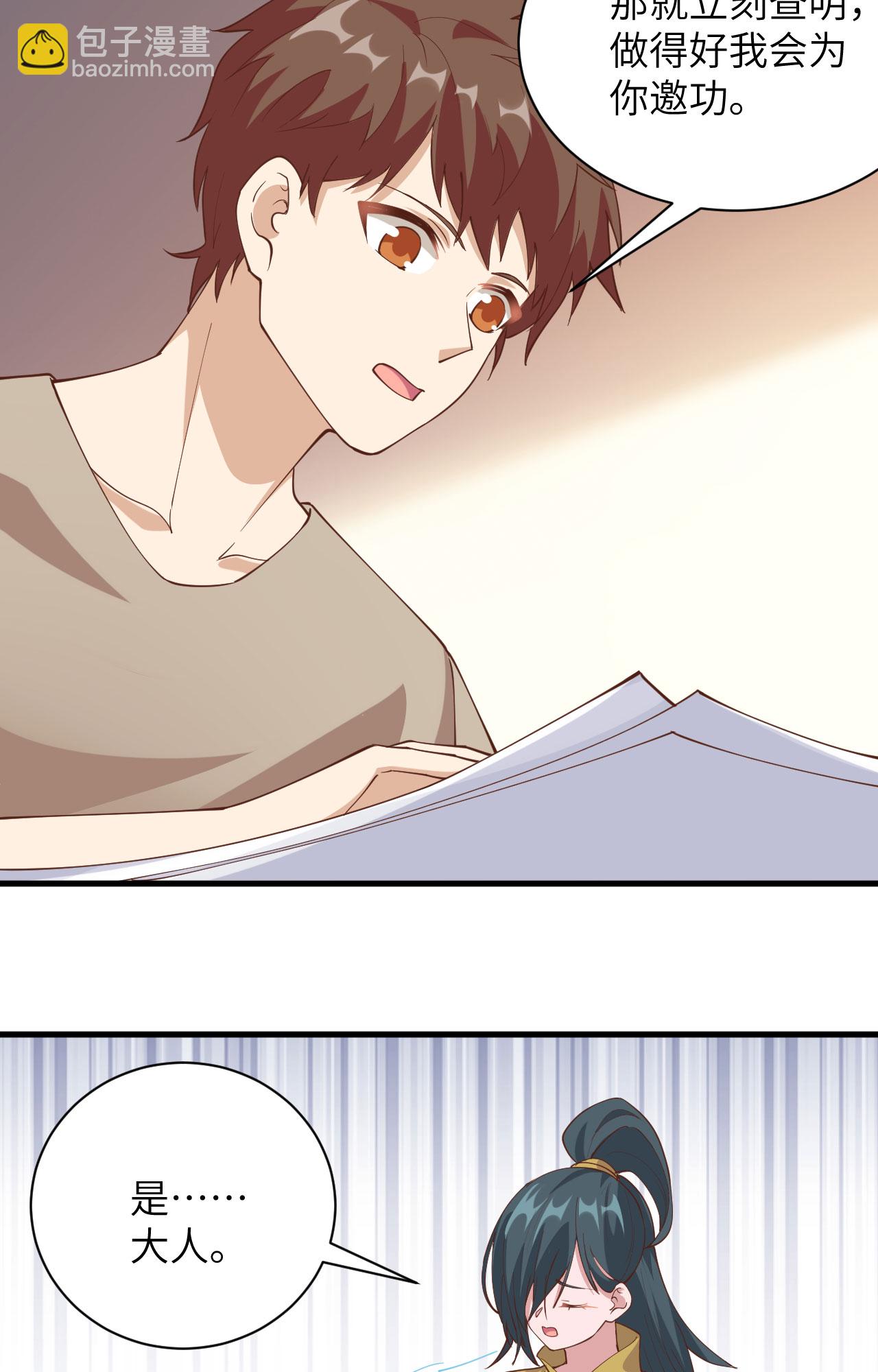 第304话-第309话