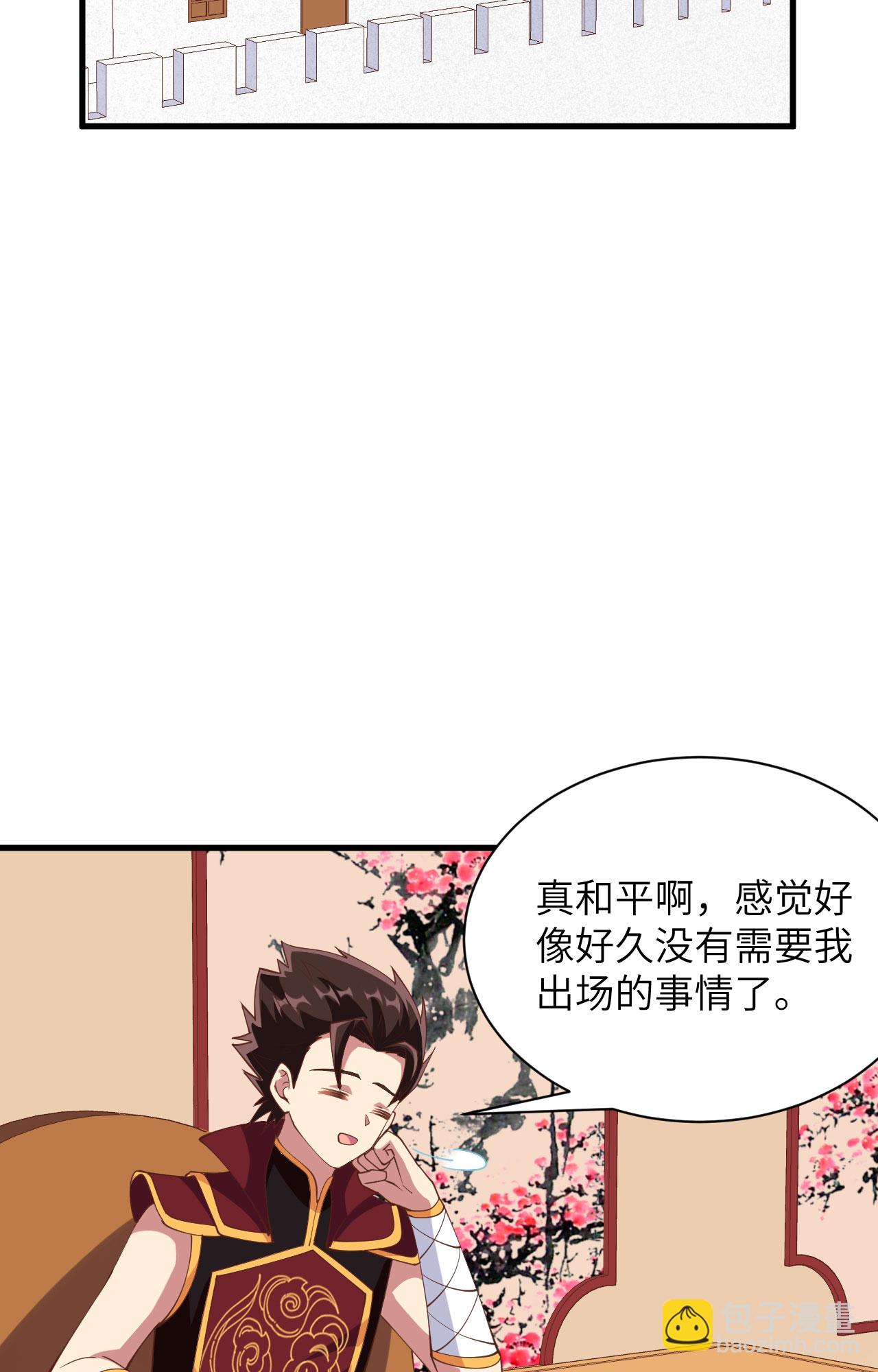 第304话-第309话