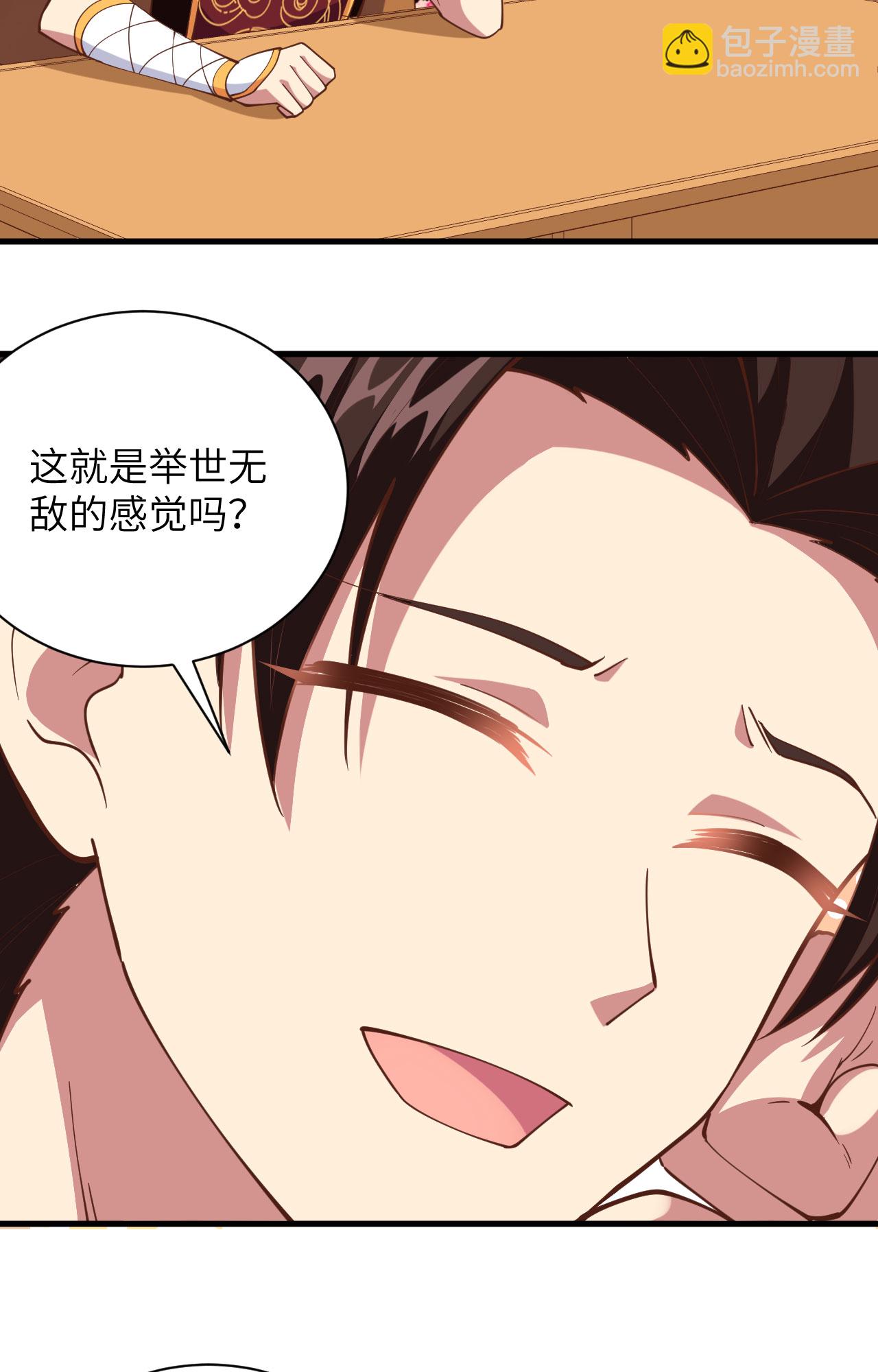 第304话-第309话