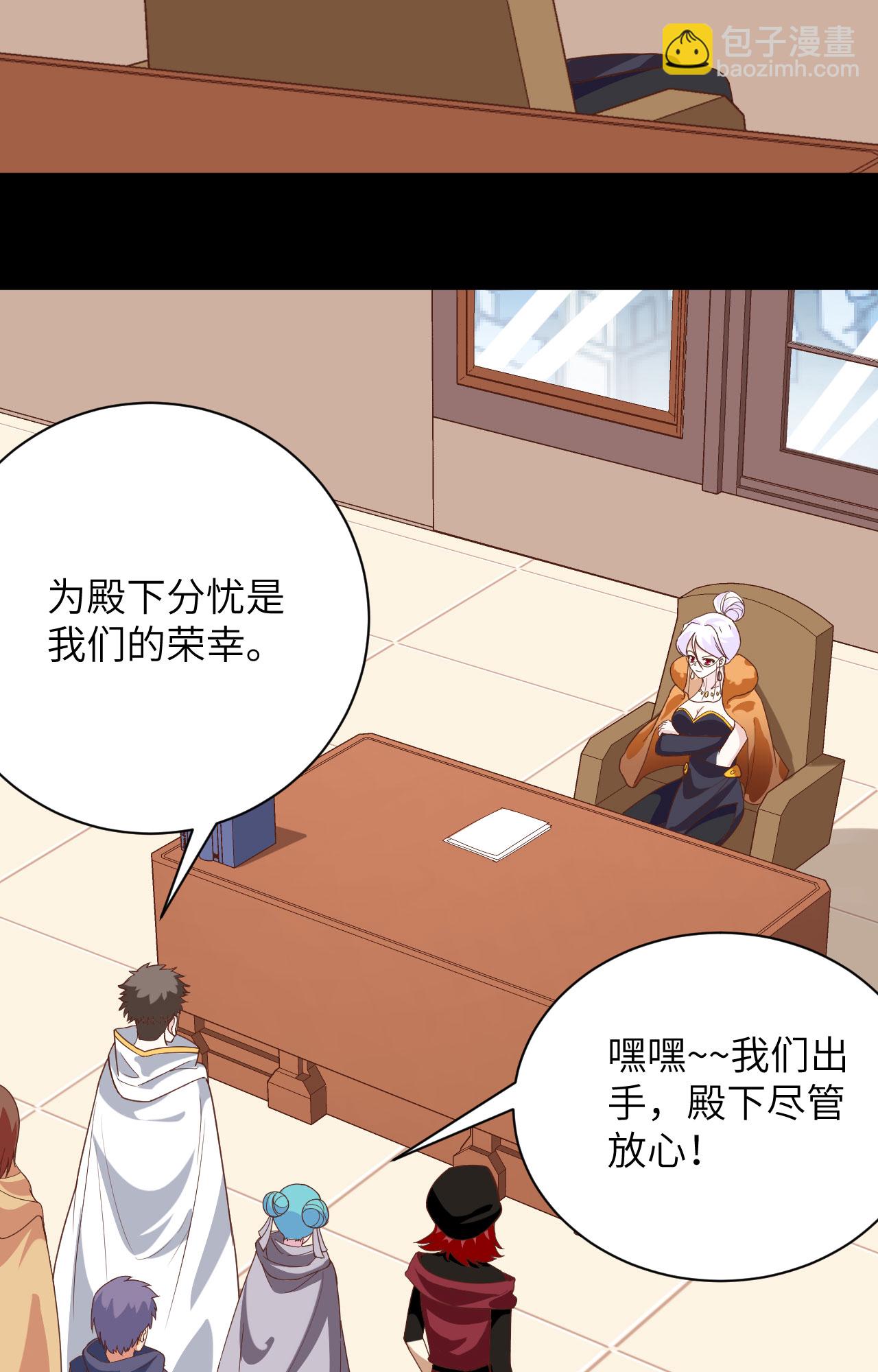 第304话-第309话