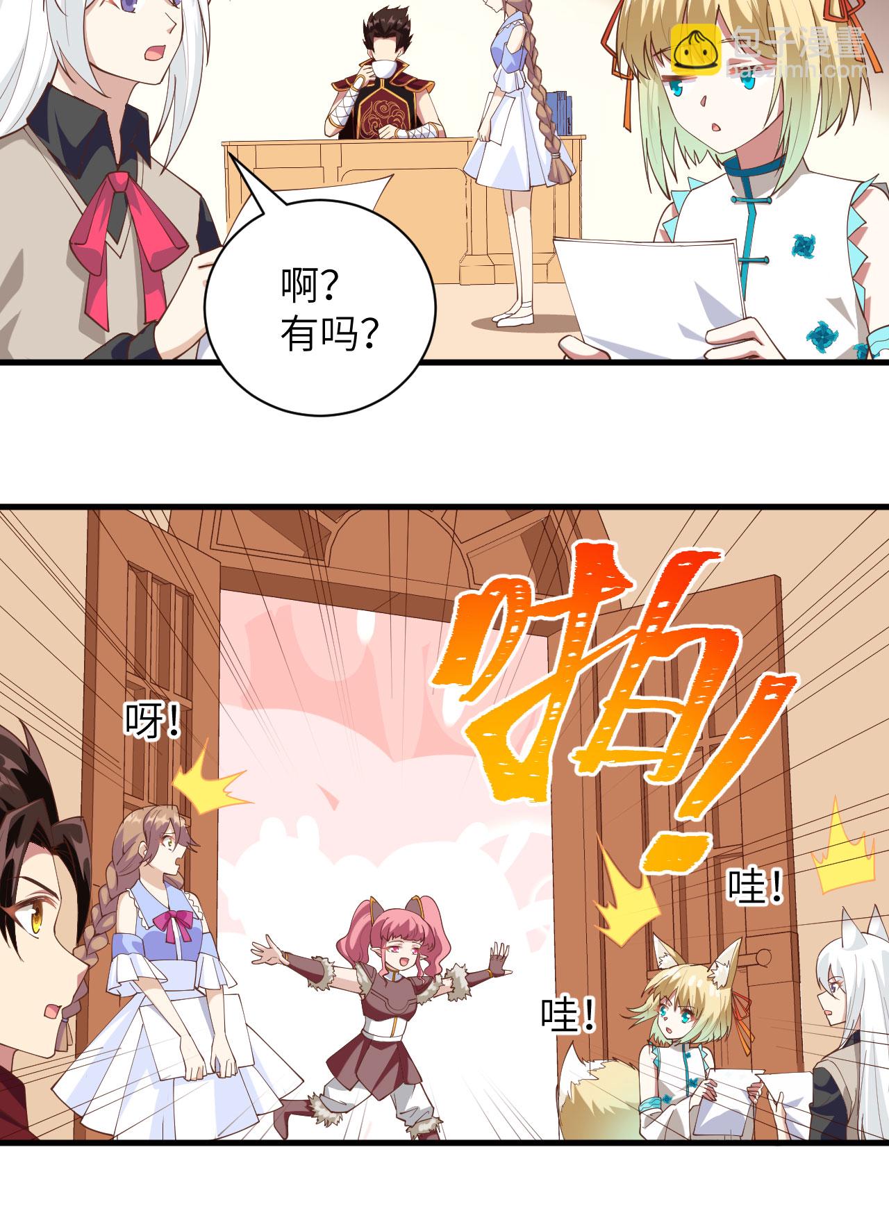 第304话-第309话