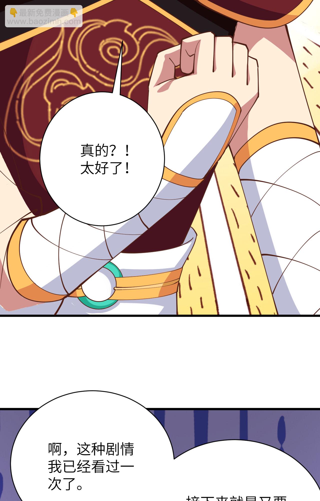 第304话-第309话