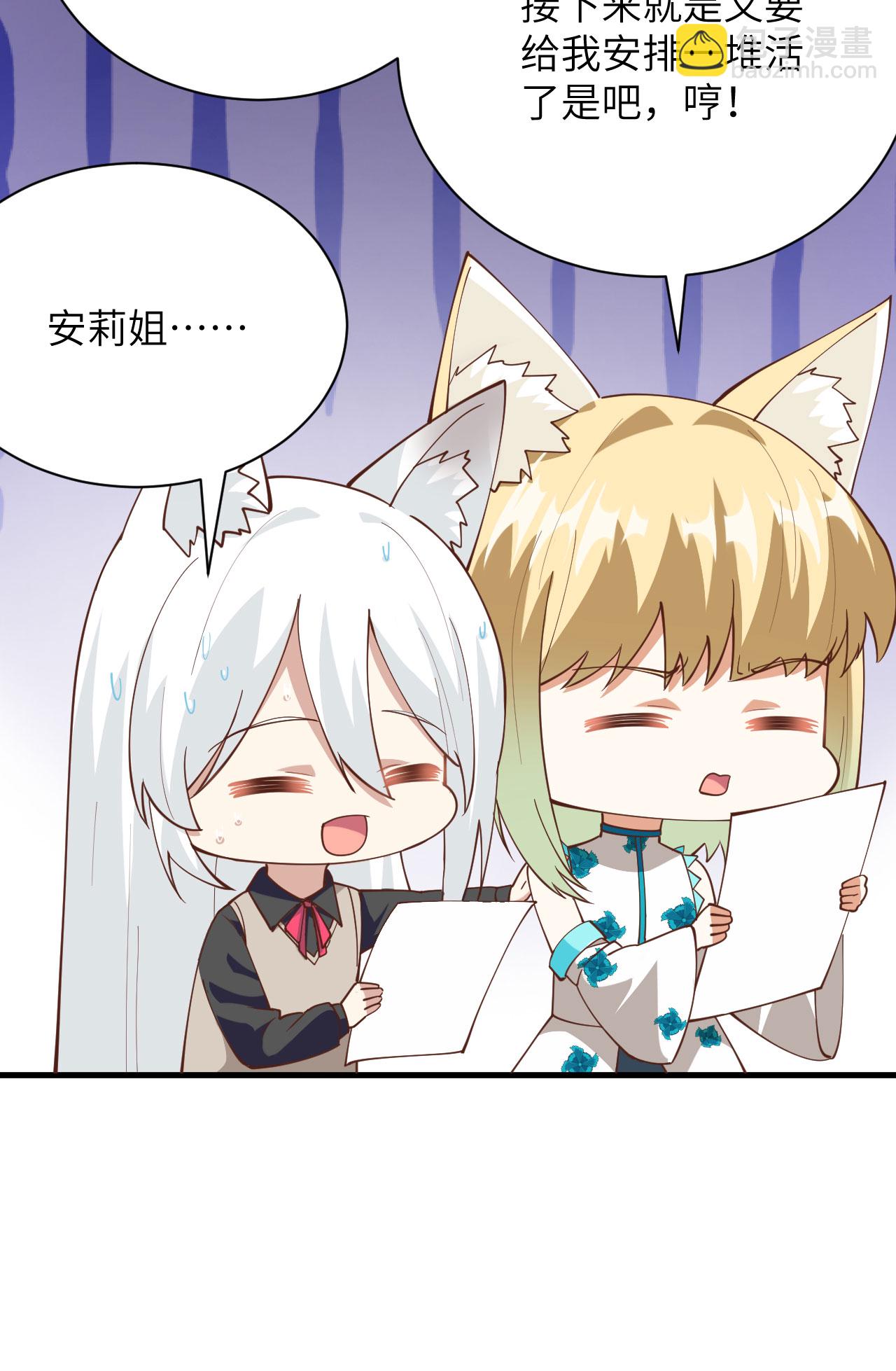 第304话-第309话