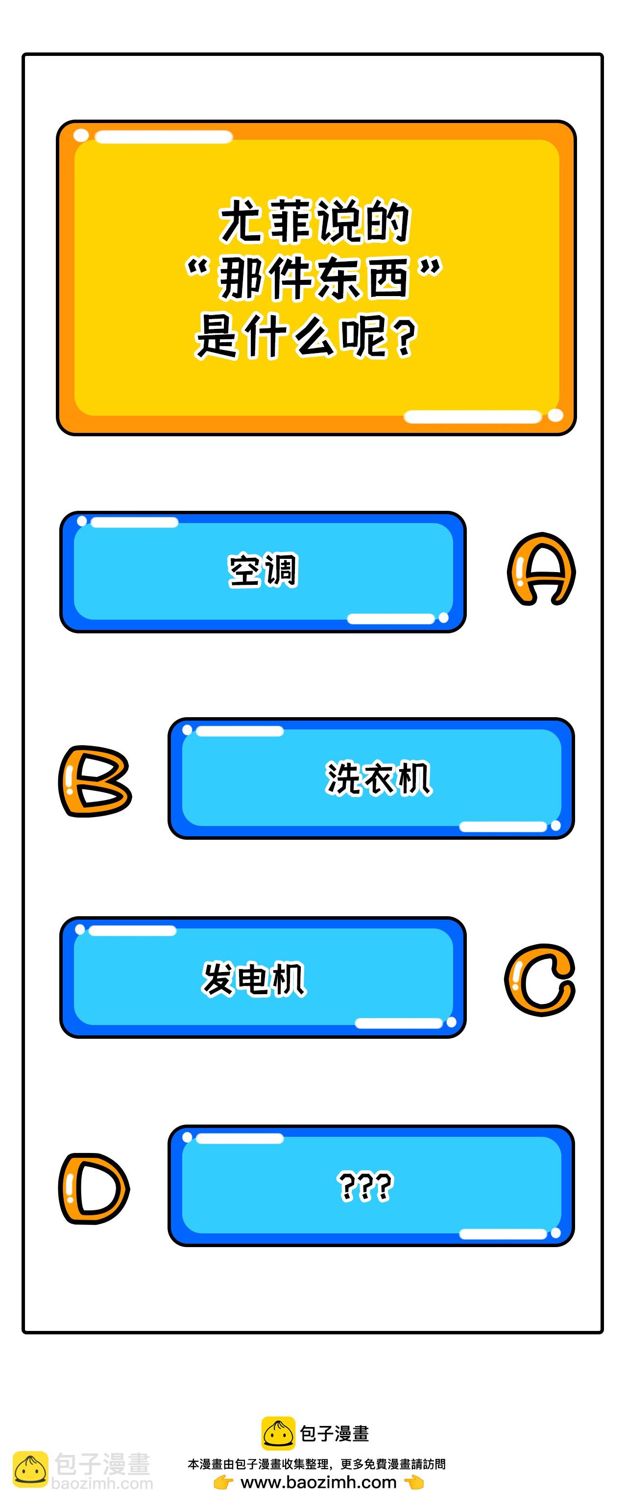 第304话-第309话