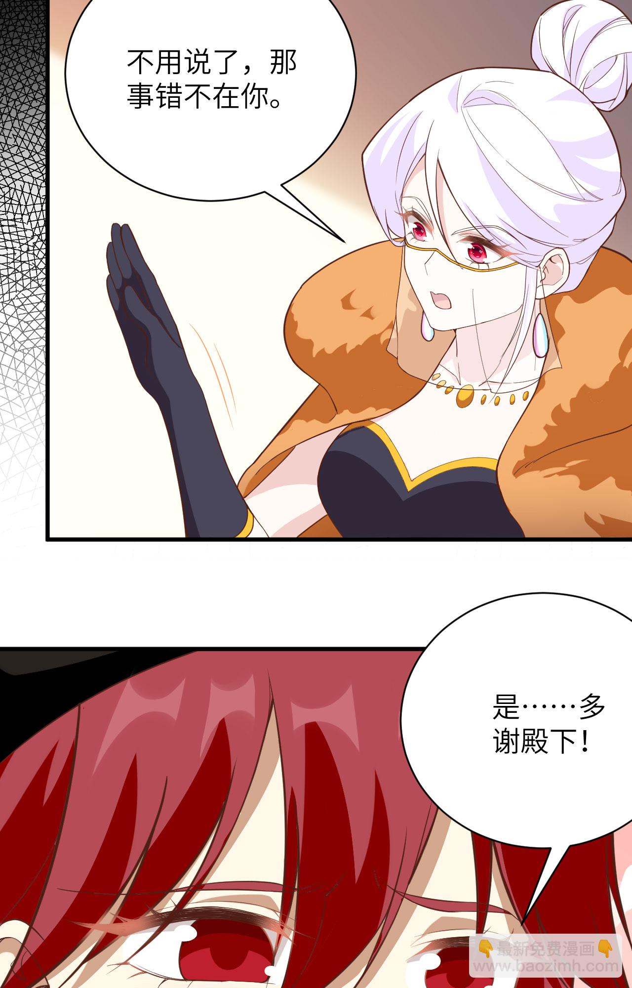 第304话-第309话