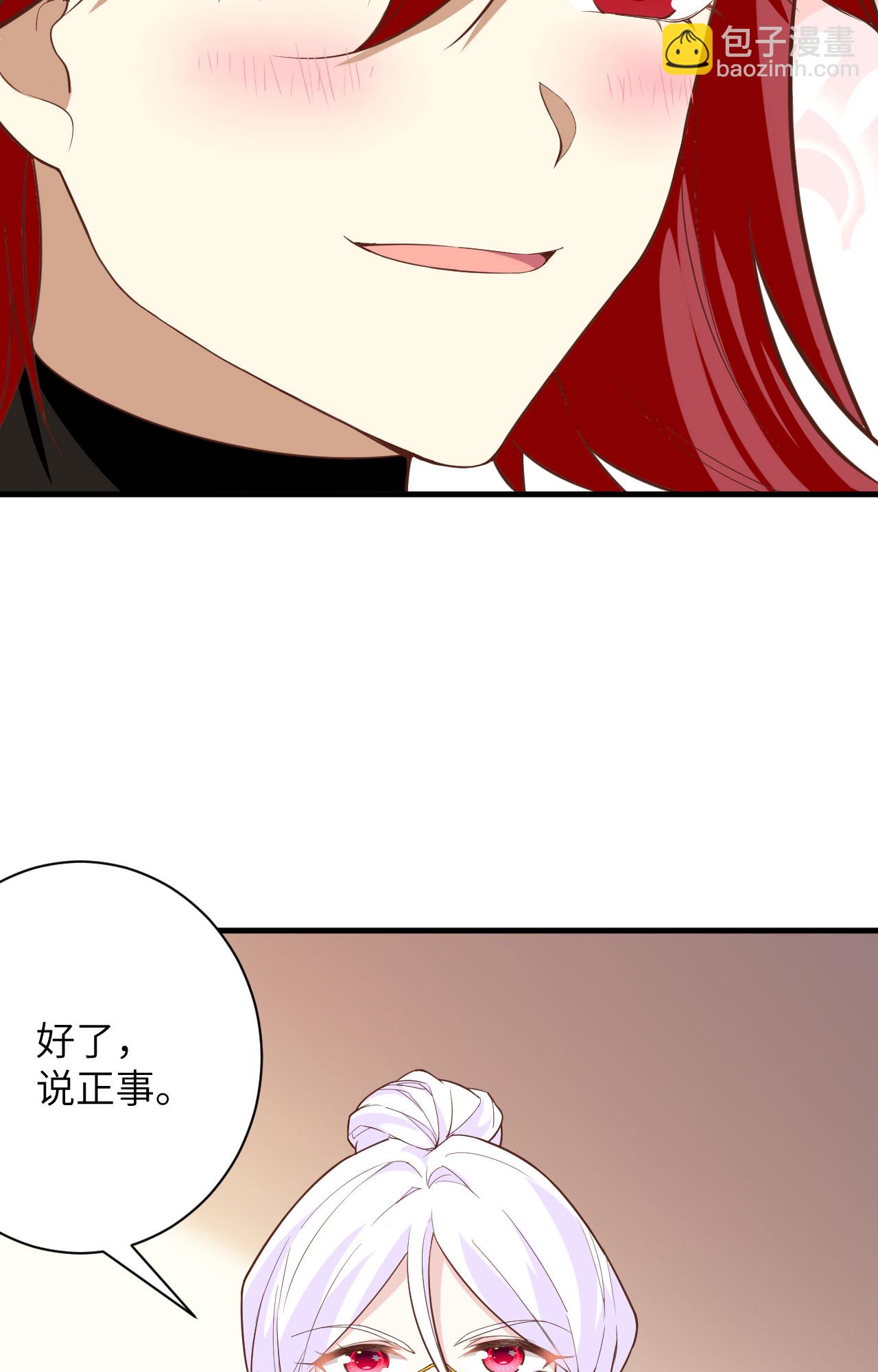 第304话-第309话