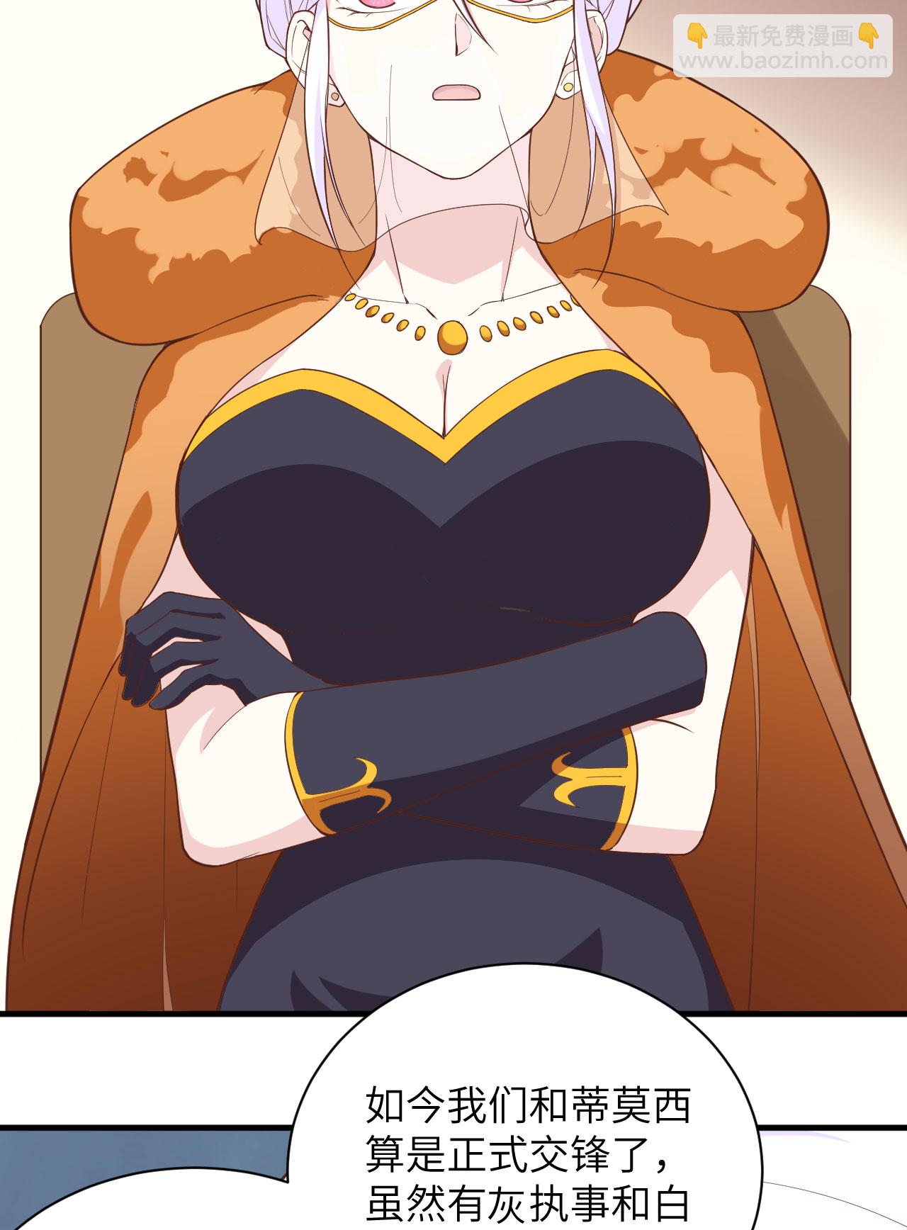 第304话-第309话