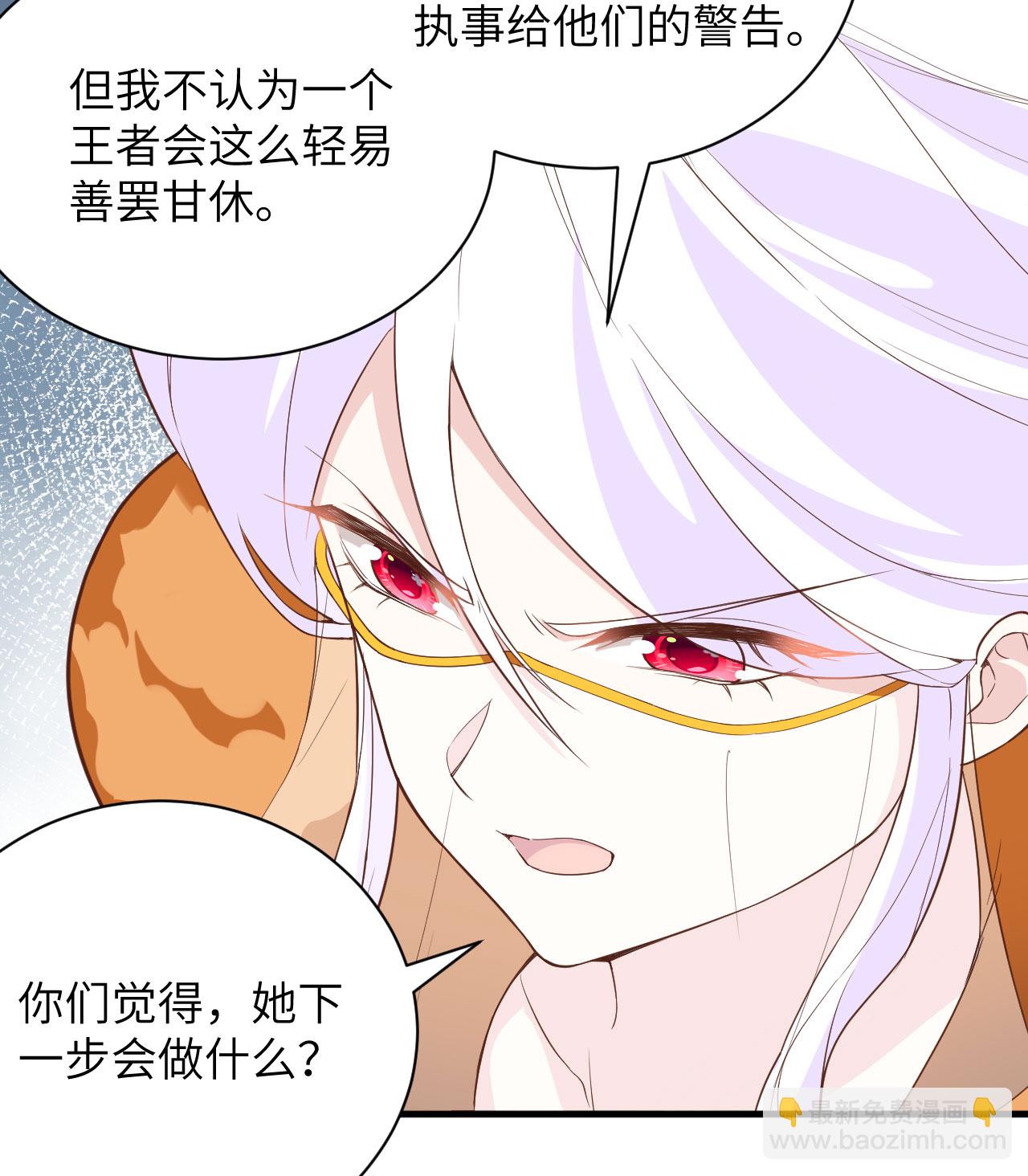 第304话-第309话