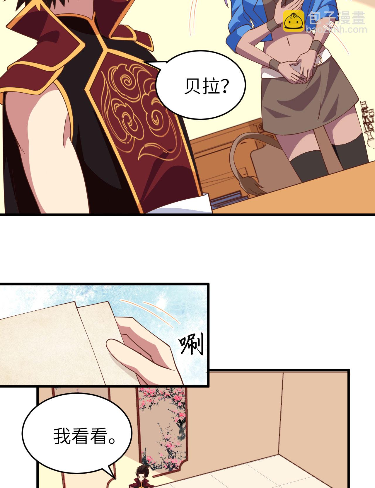 第306话-第311话