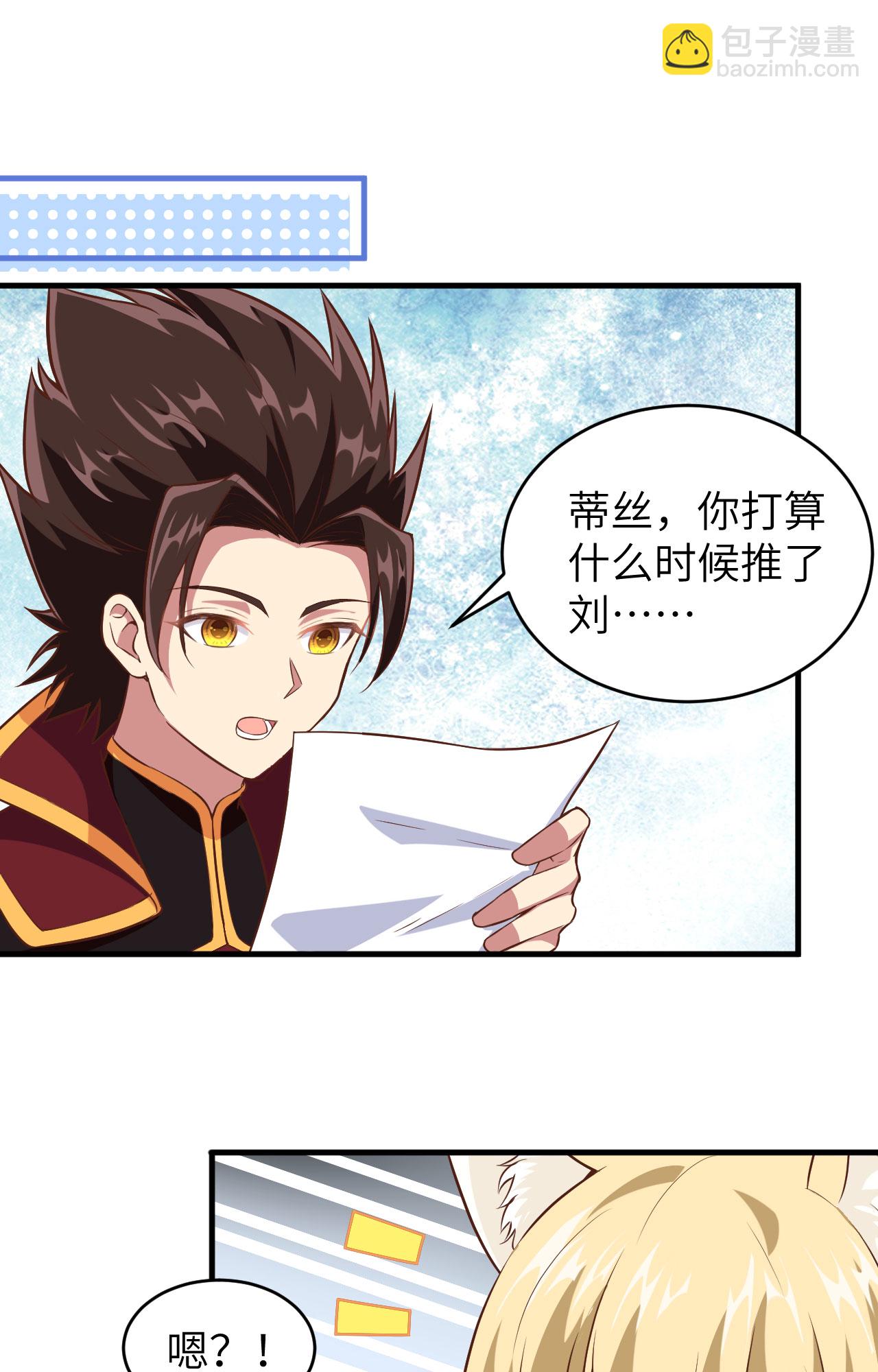 第306话-第311话