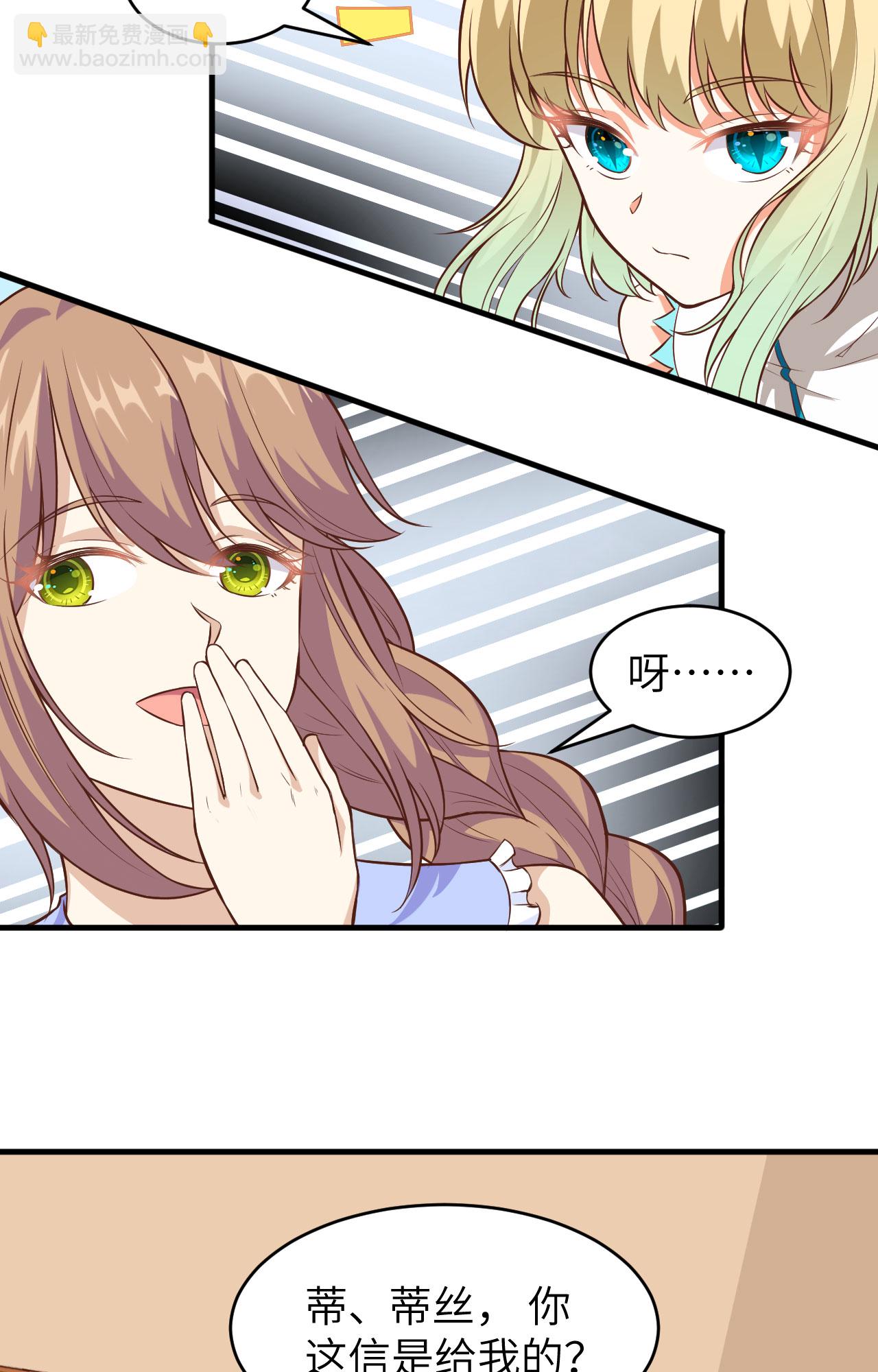 第306话-第311话