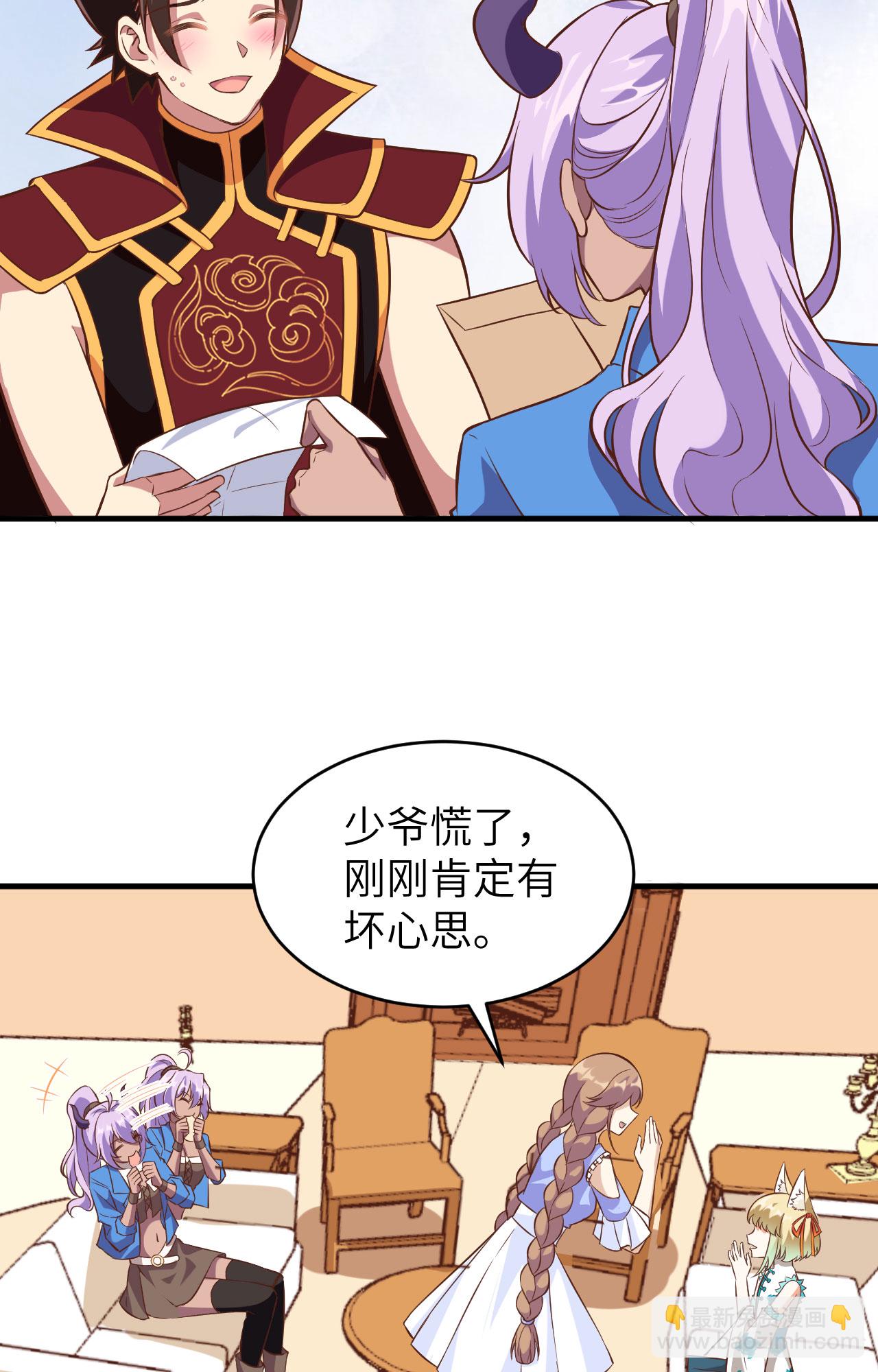 第306话-第311话