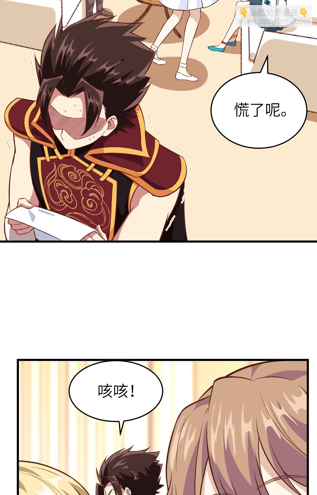 第306话-第311话