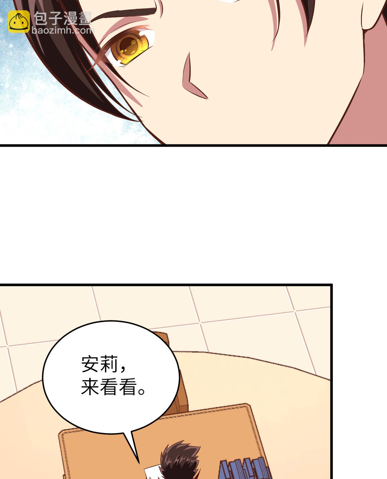 第306话-第311话