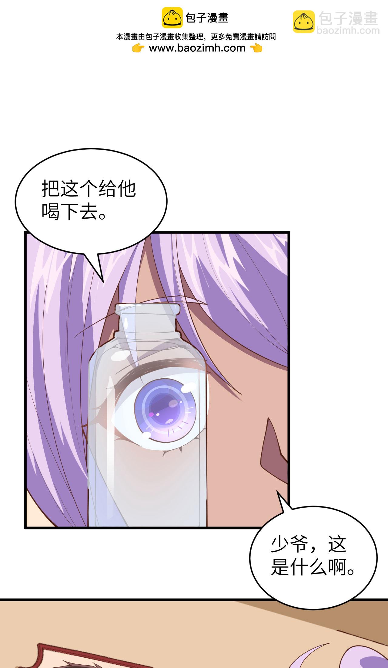 第306话-第311话