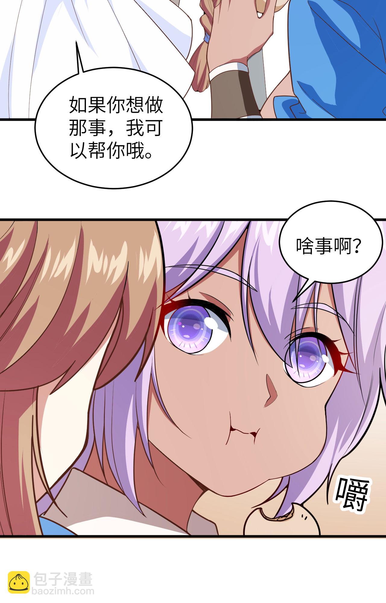 第306话-第311话