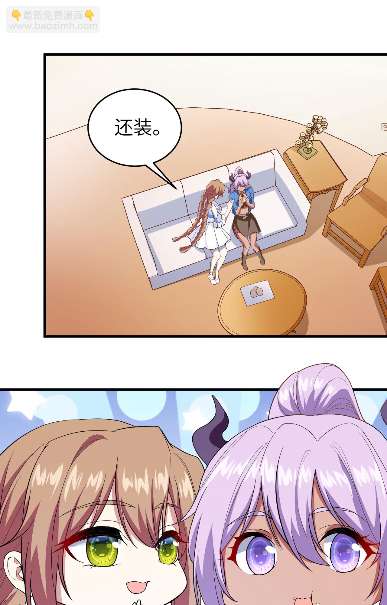 第306话-第311话