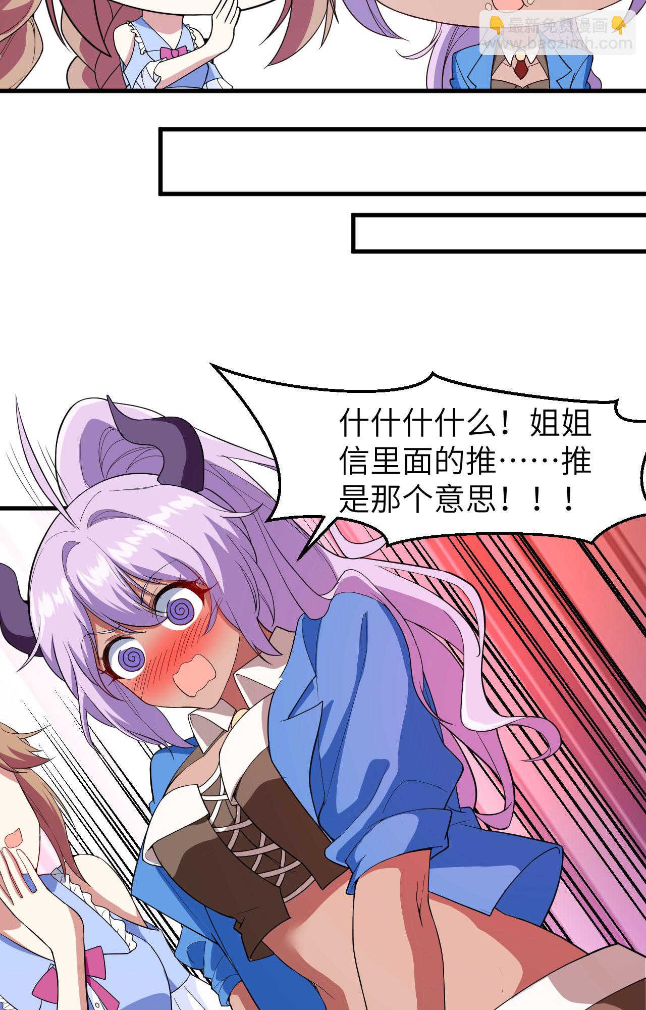 第306话-第311话