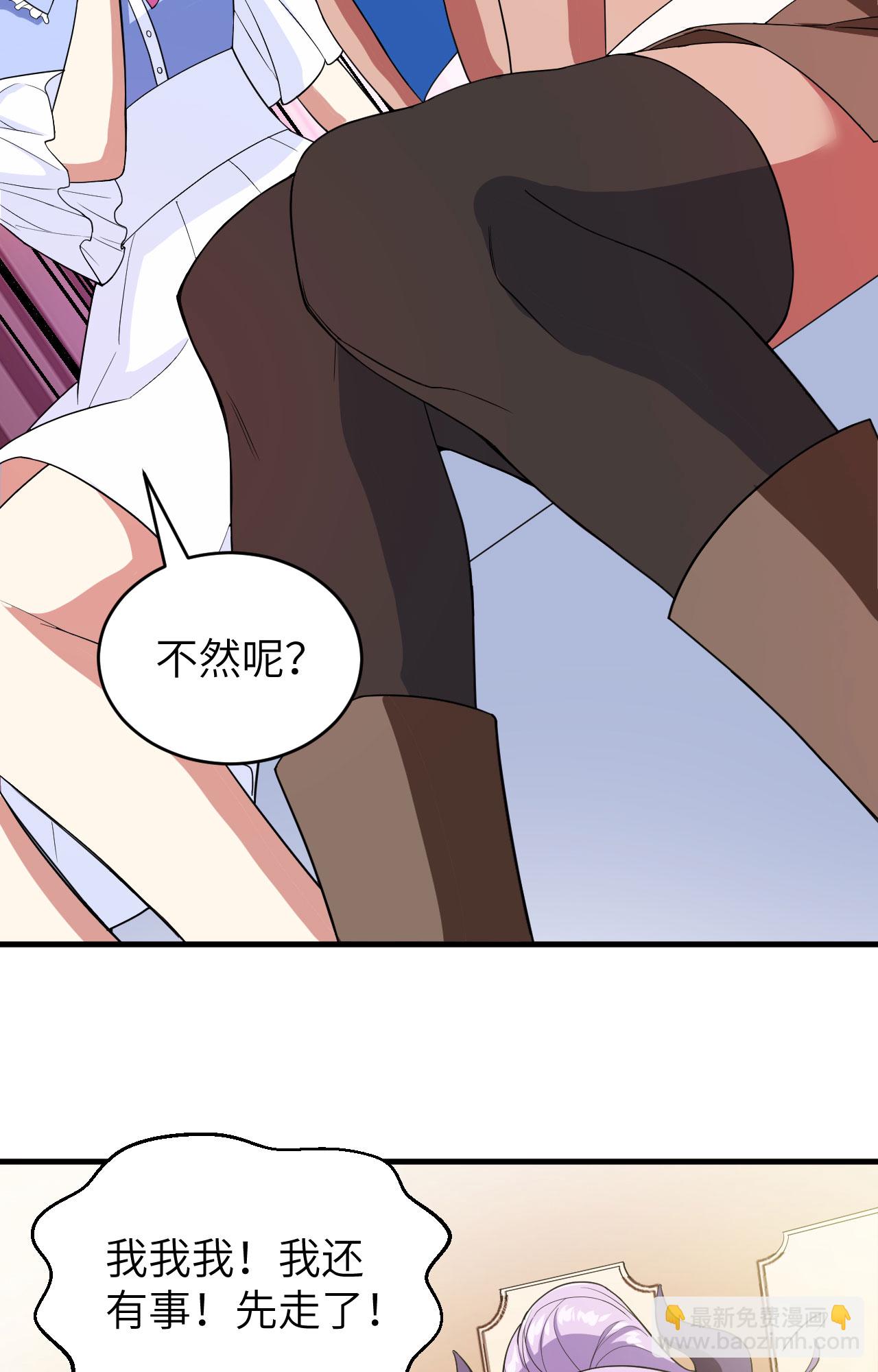 第306话-第311话