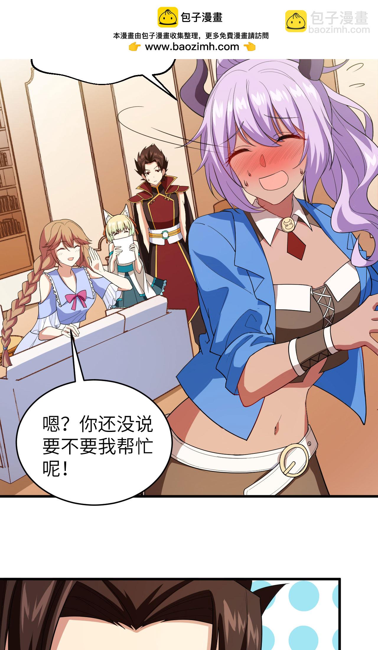 第306话-第311话