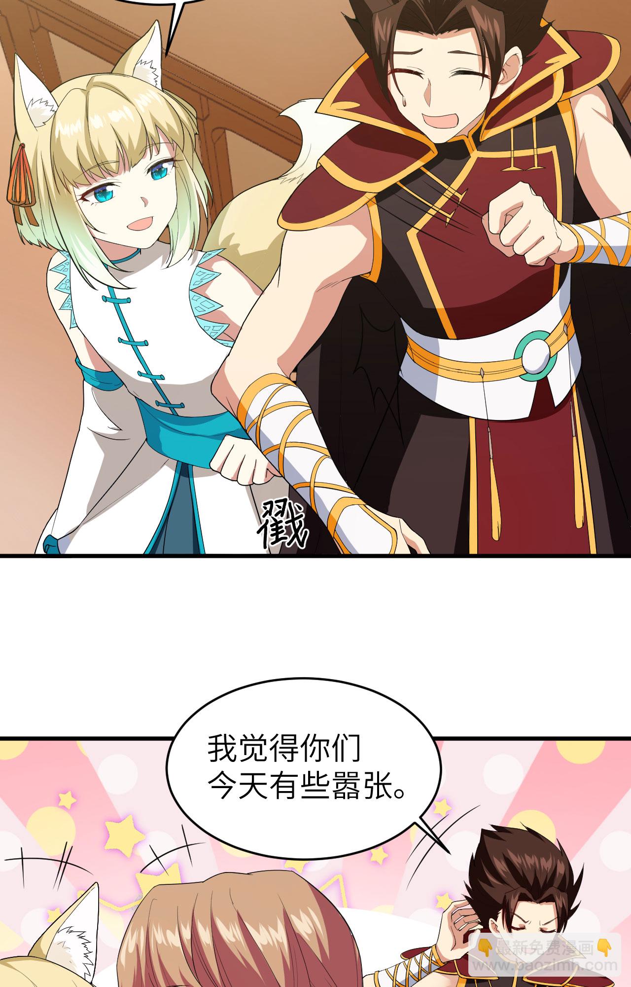 第306话-第311话