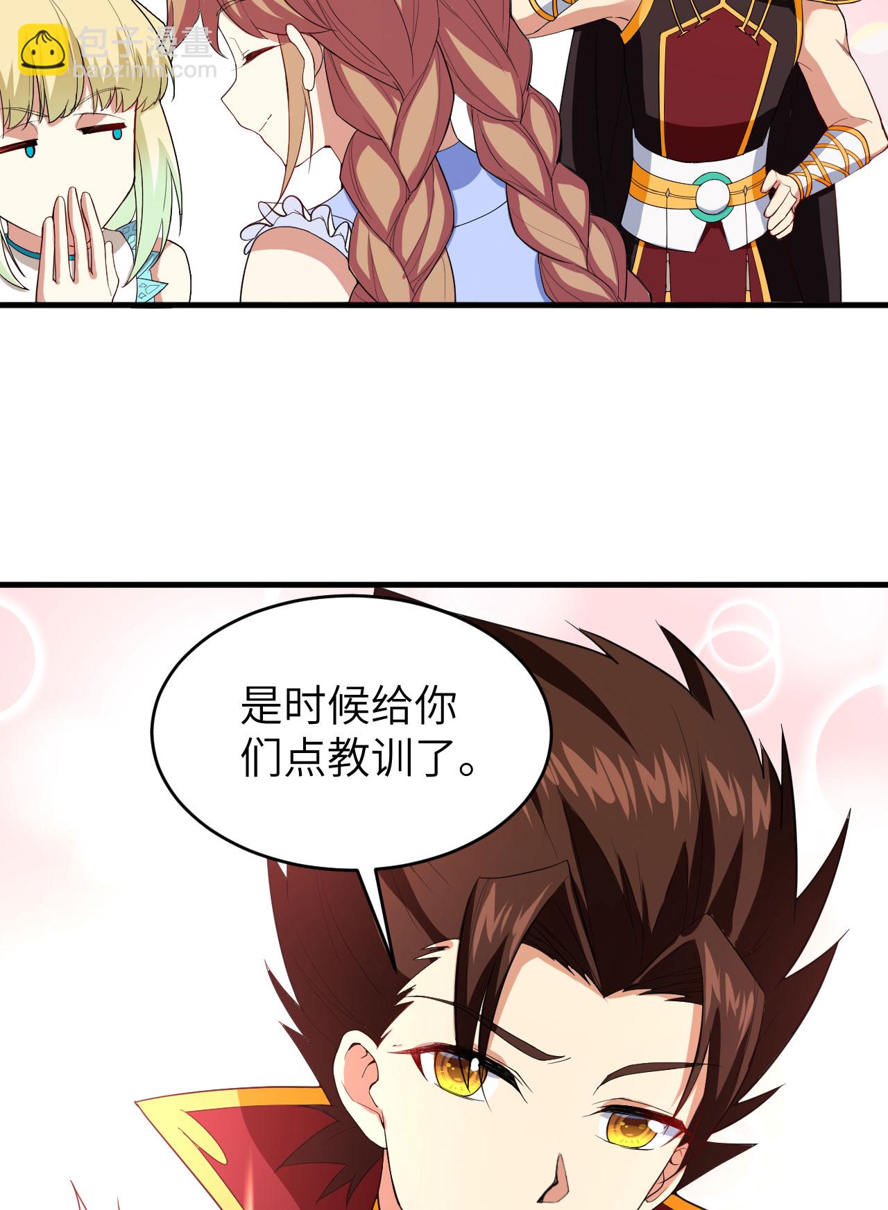第306话-第311话
