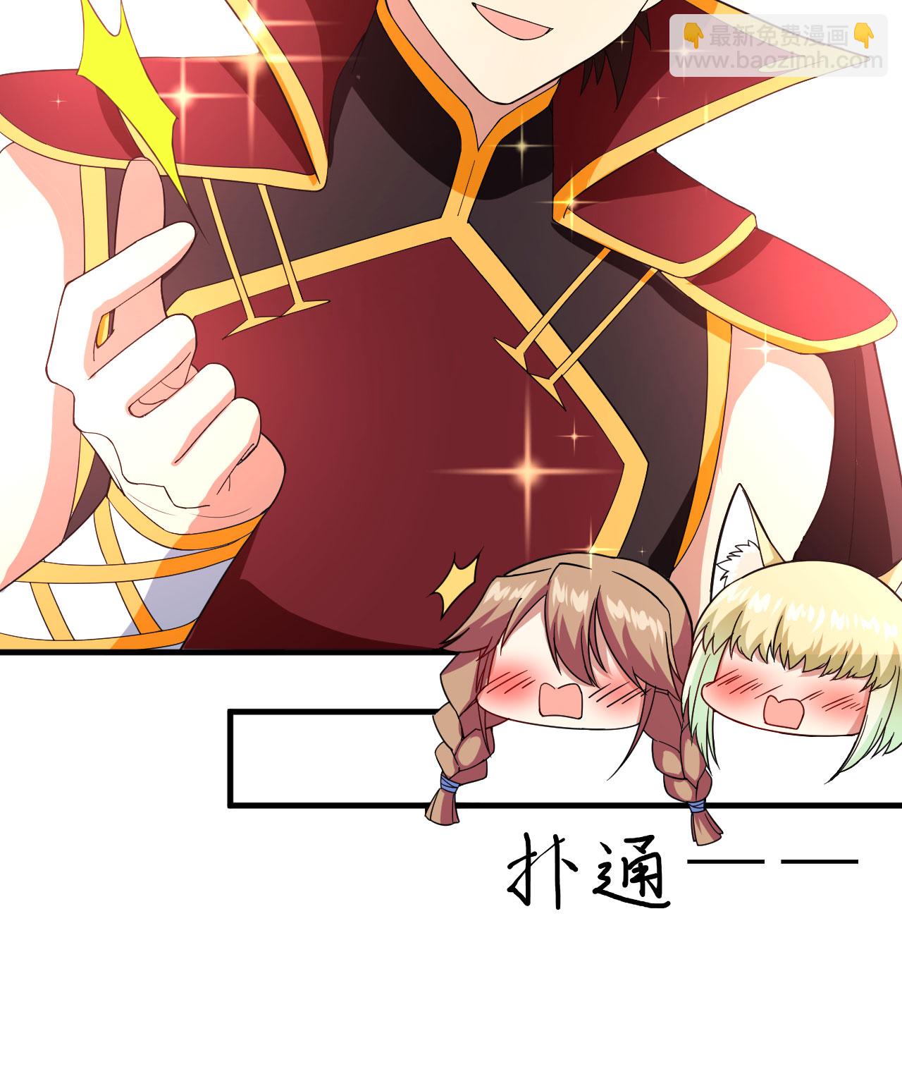 第306话-第311话