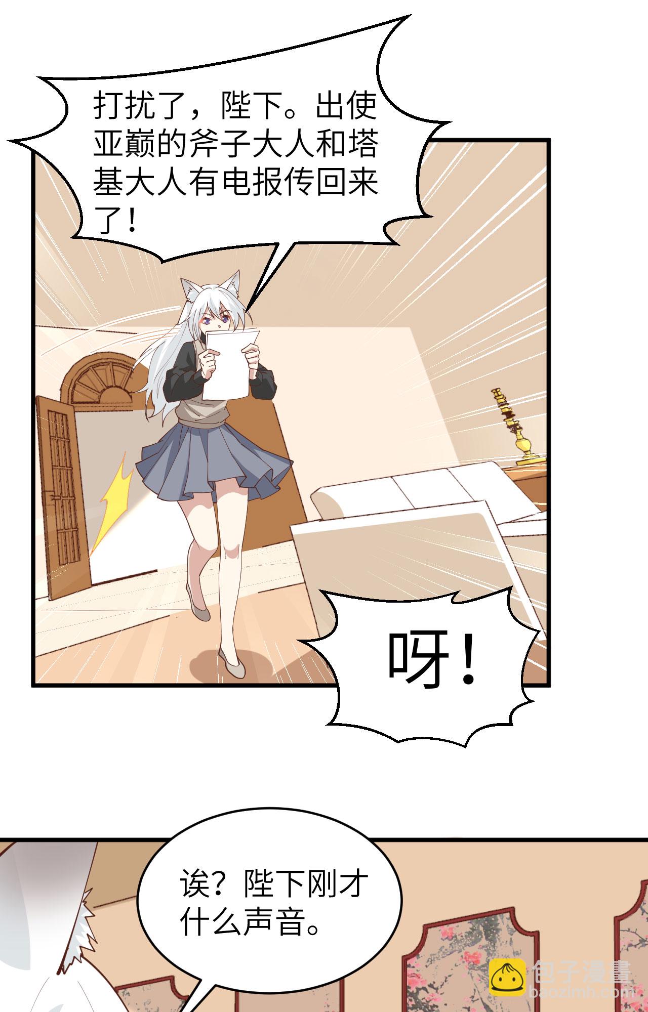第306话-第311话