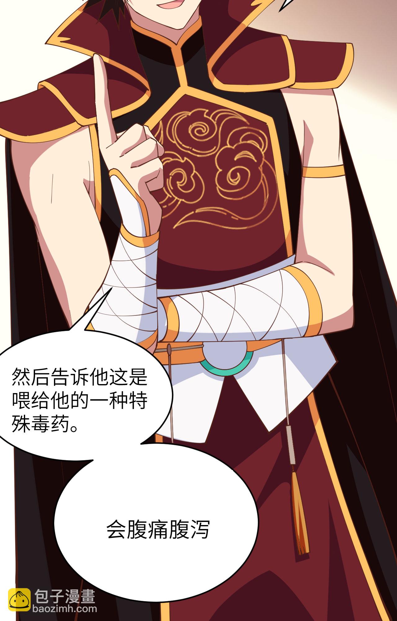 第306话-第311话