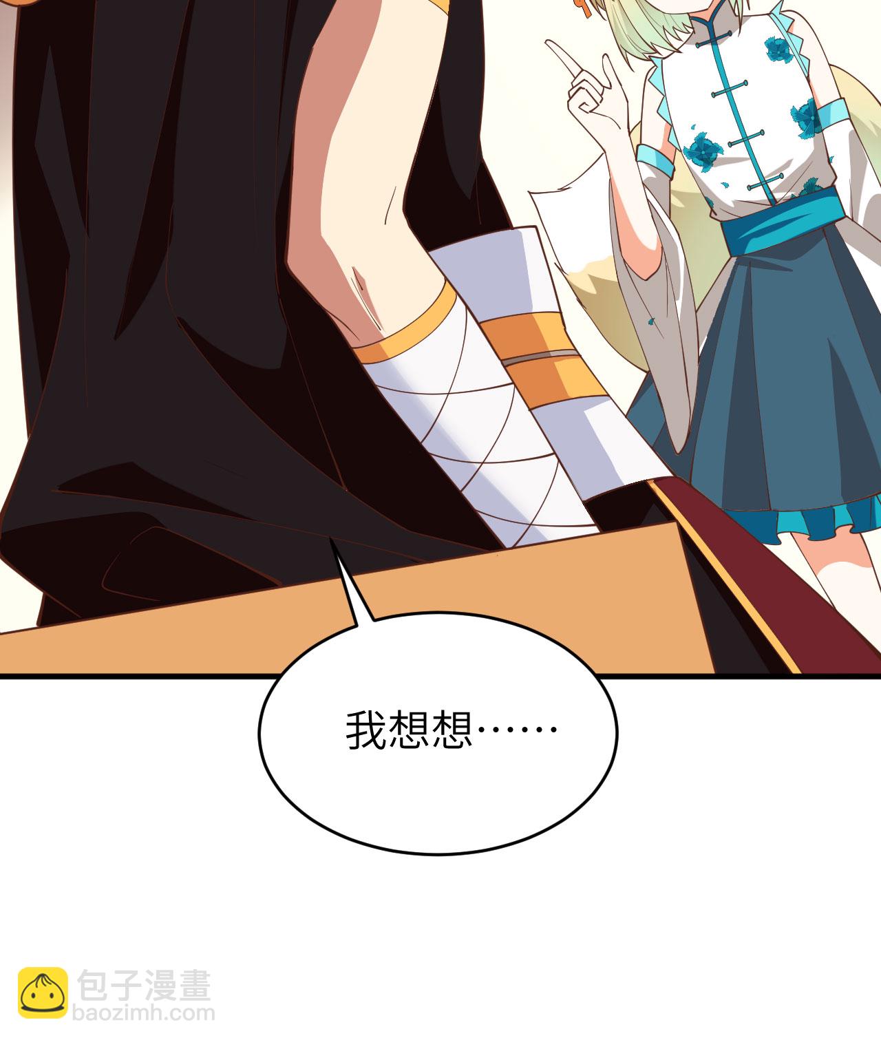 第306话-第311话