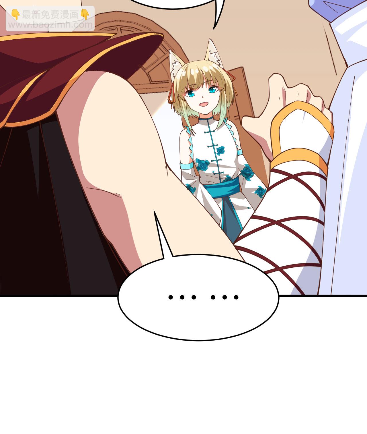 第306话-第311话