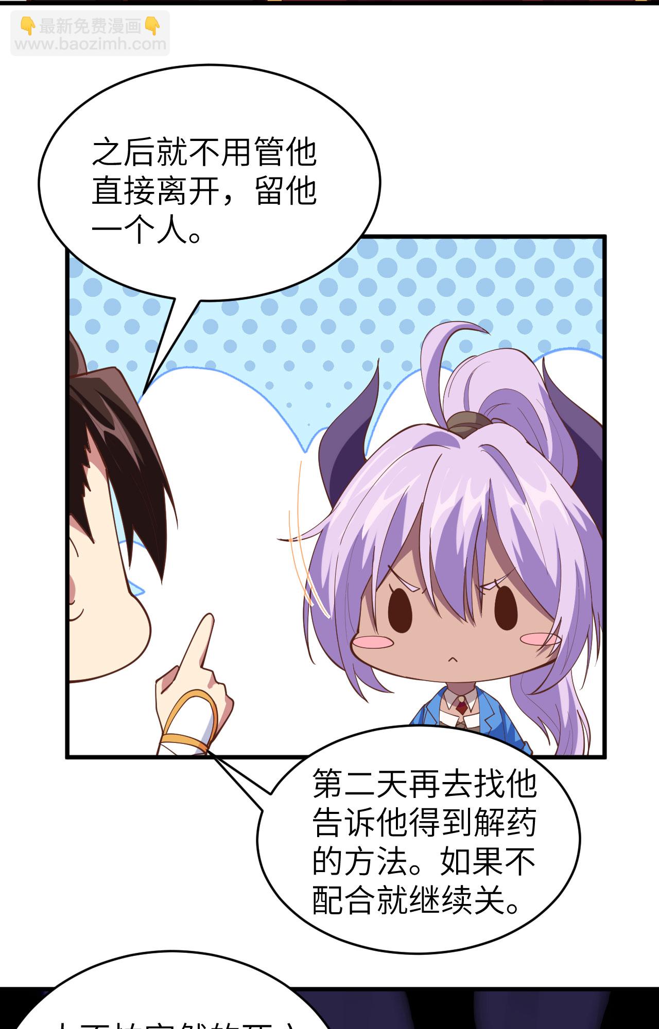 第306话-第311话