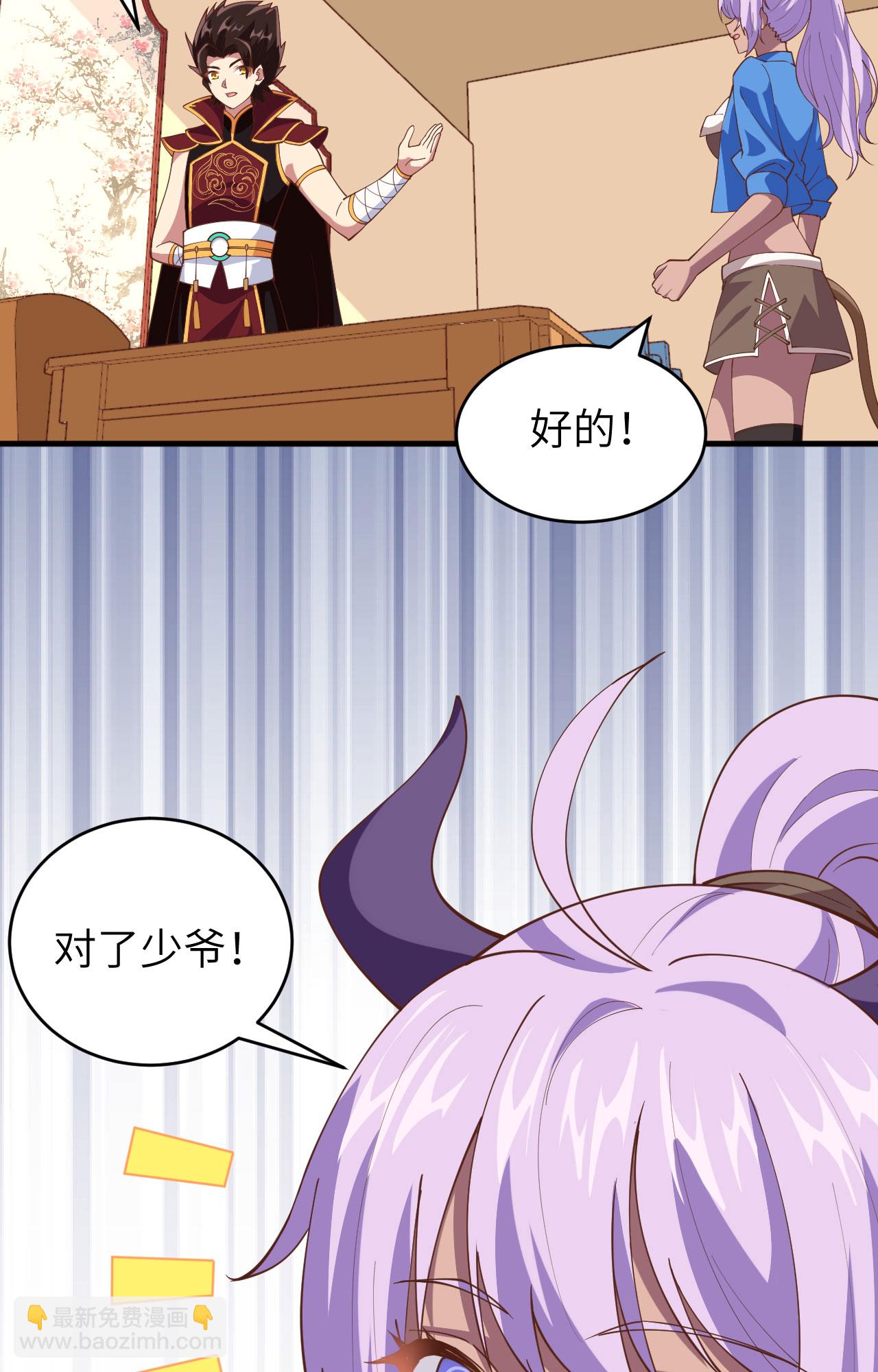 第306话-第311话