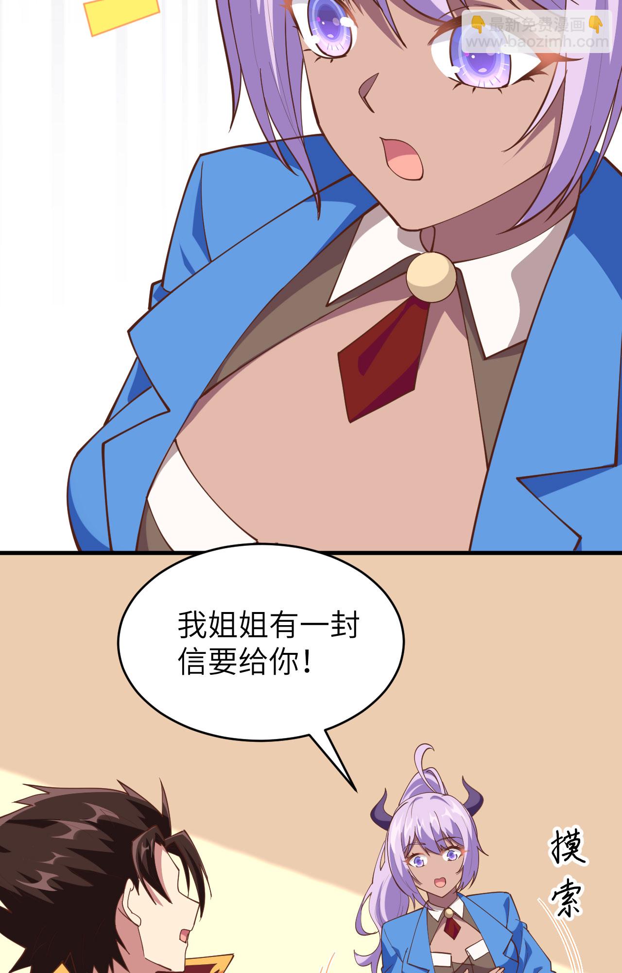 第306话-第311话