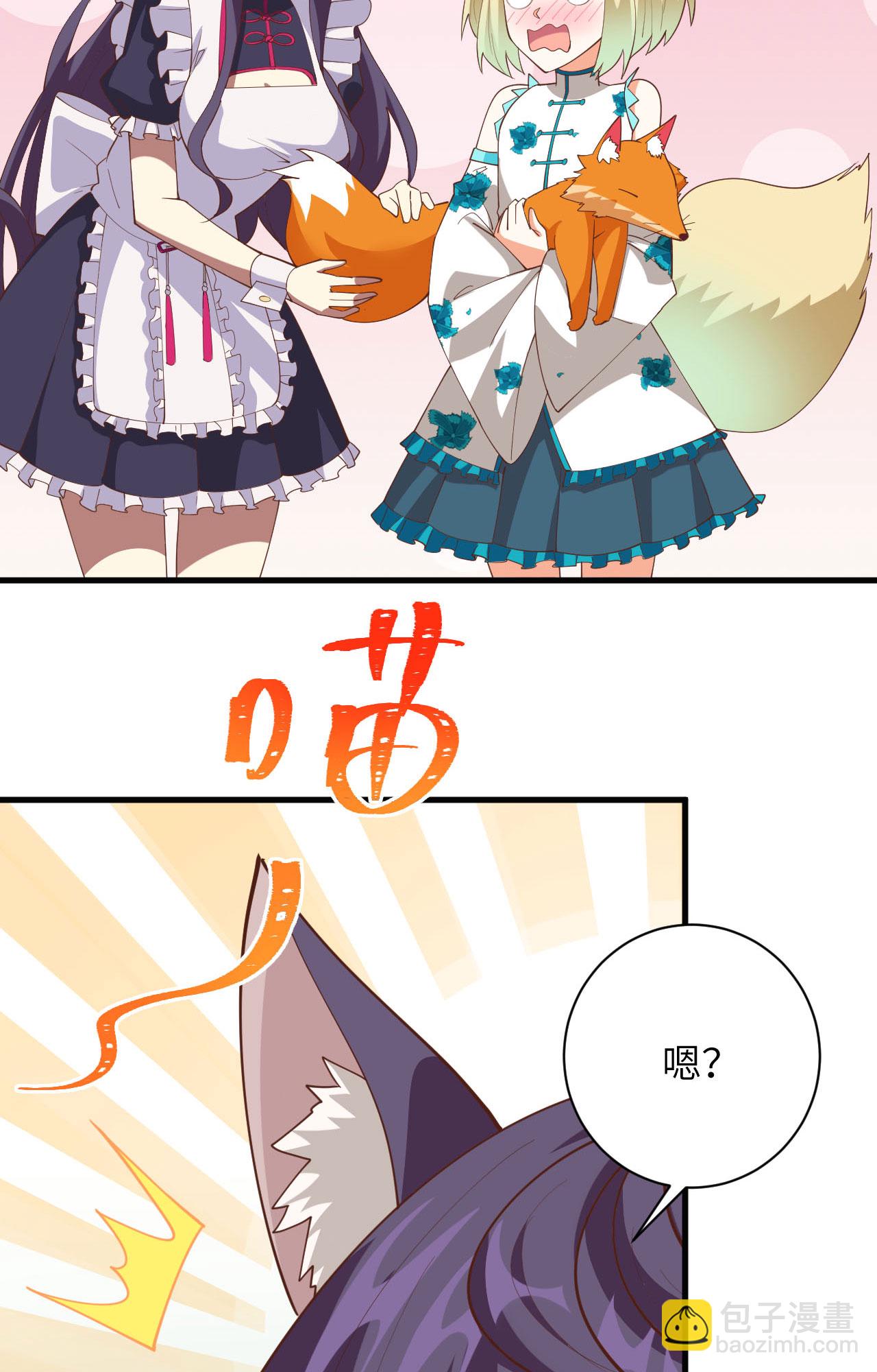 第308话-第313话