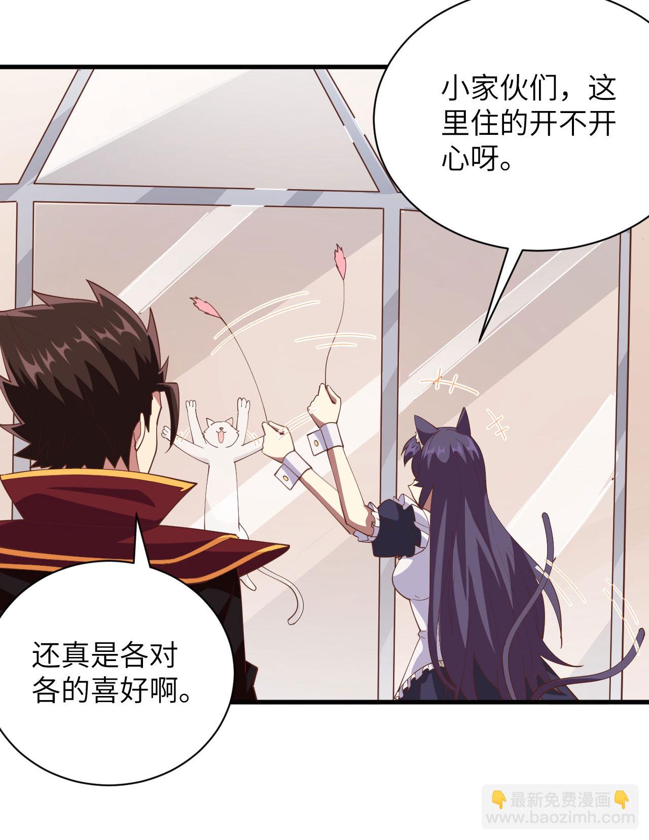 第308话-第313话