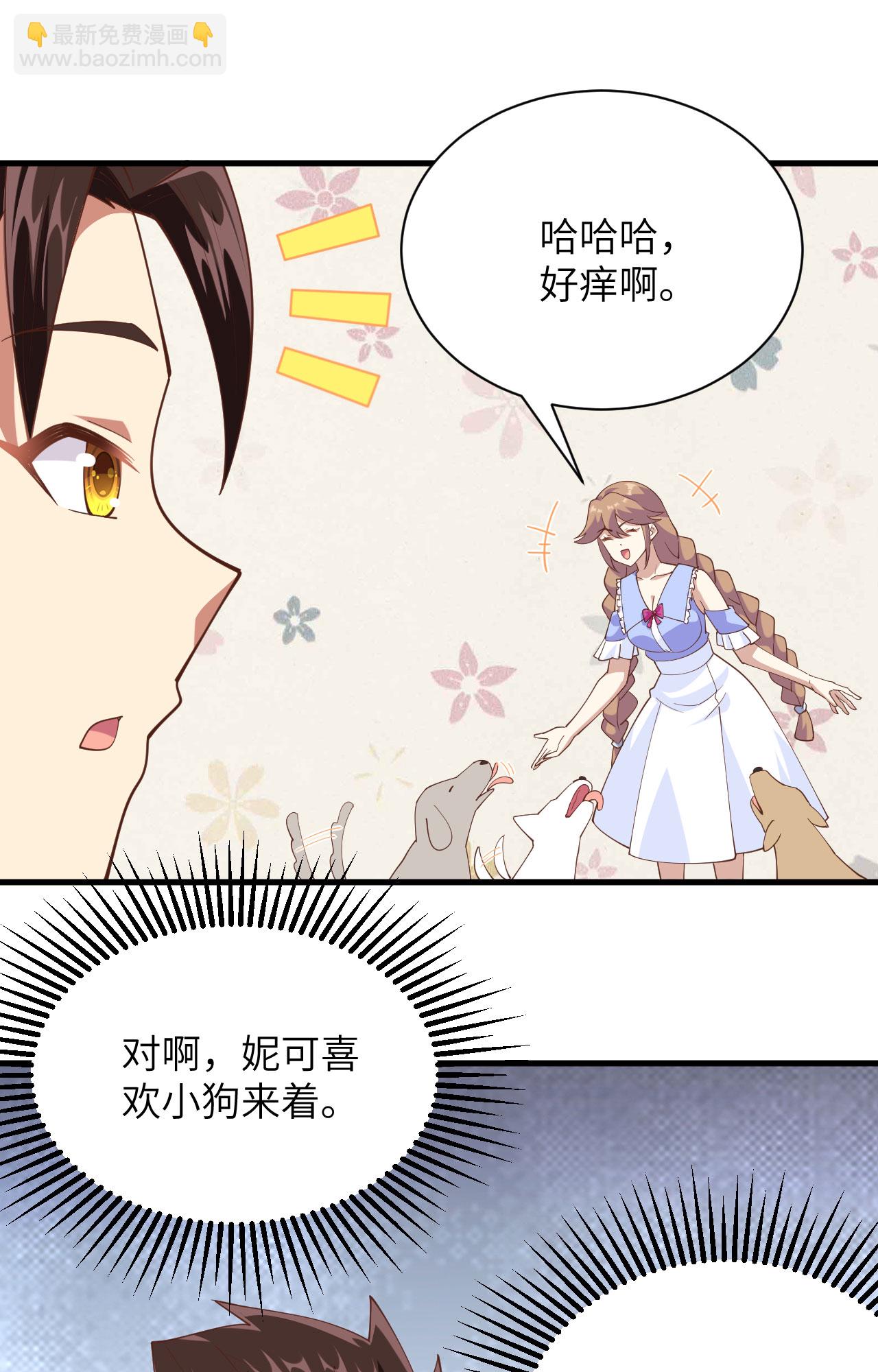 第308话-第313话