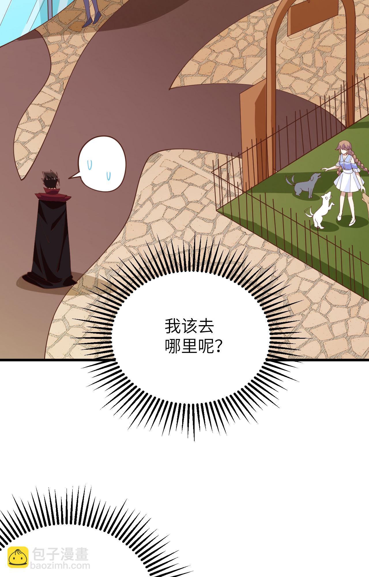 第308话-第313话