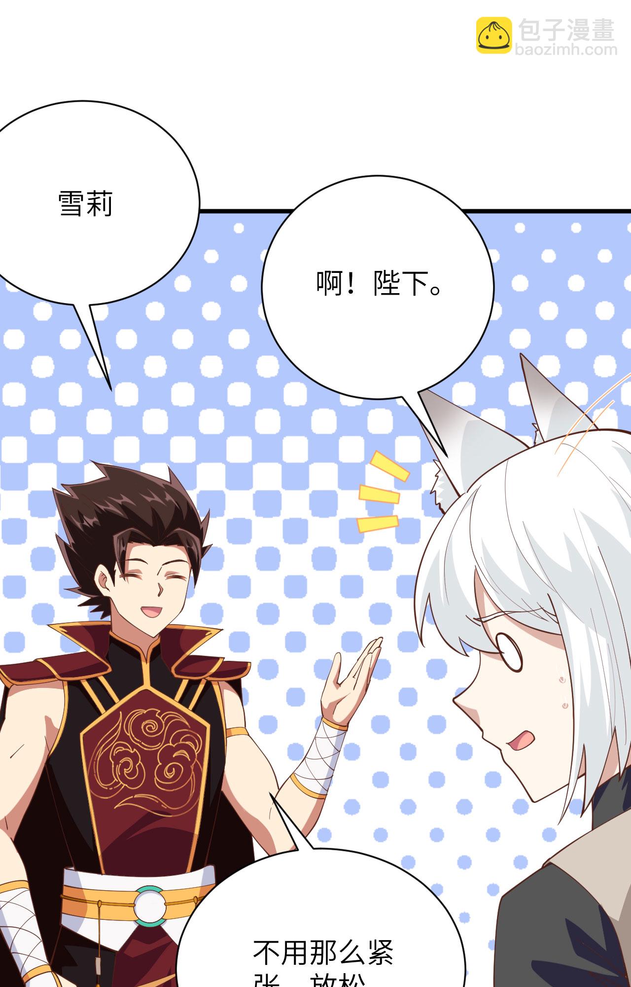 第308话-第313话