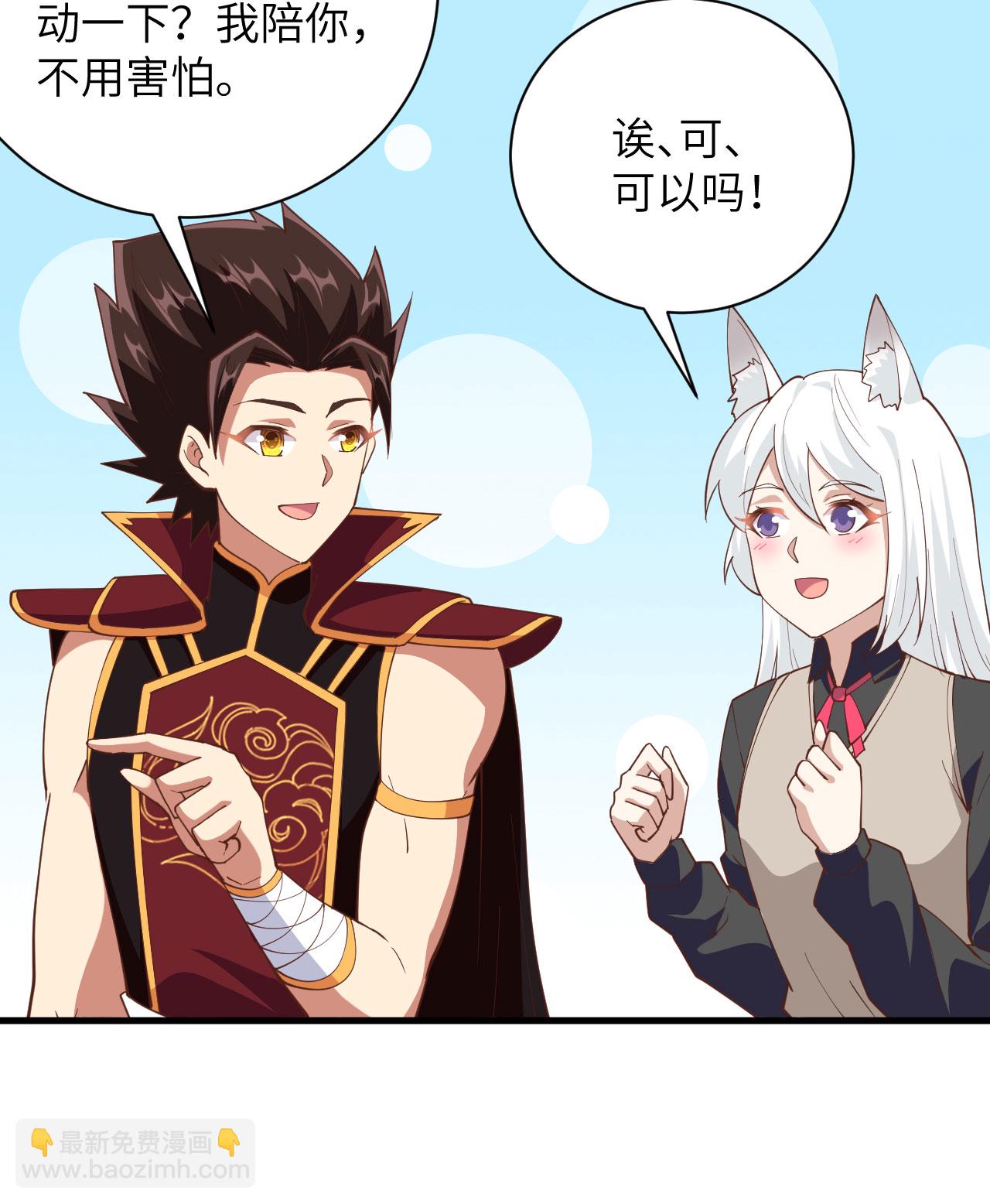 第308话-第313话