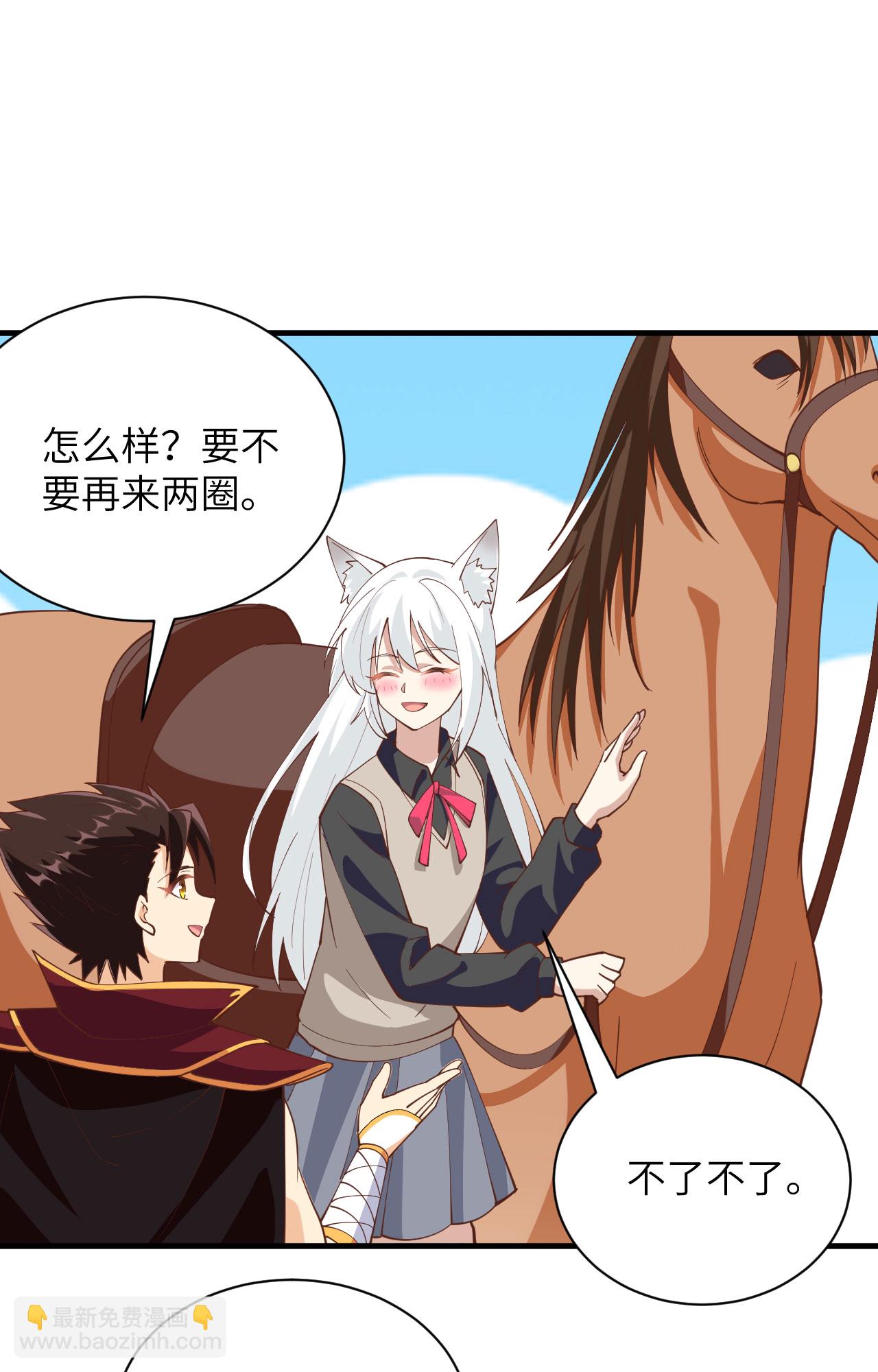 第308话-第313话