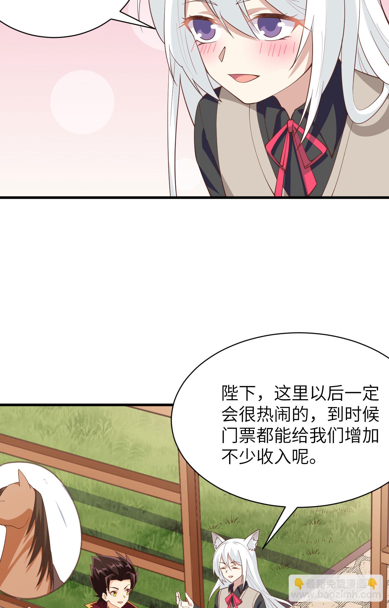 第308话-第313话
