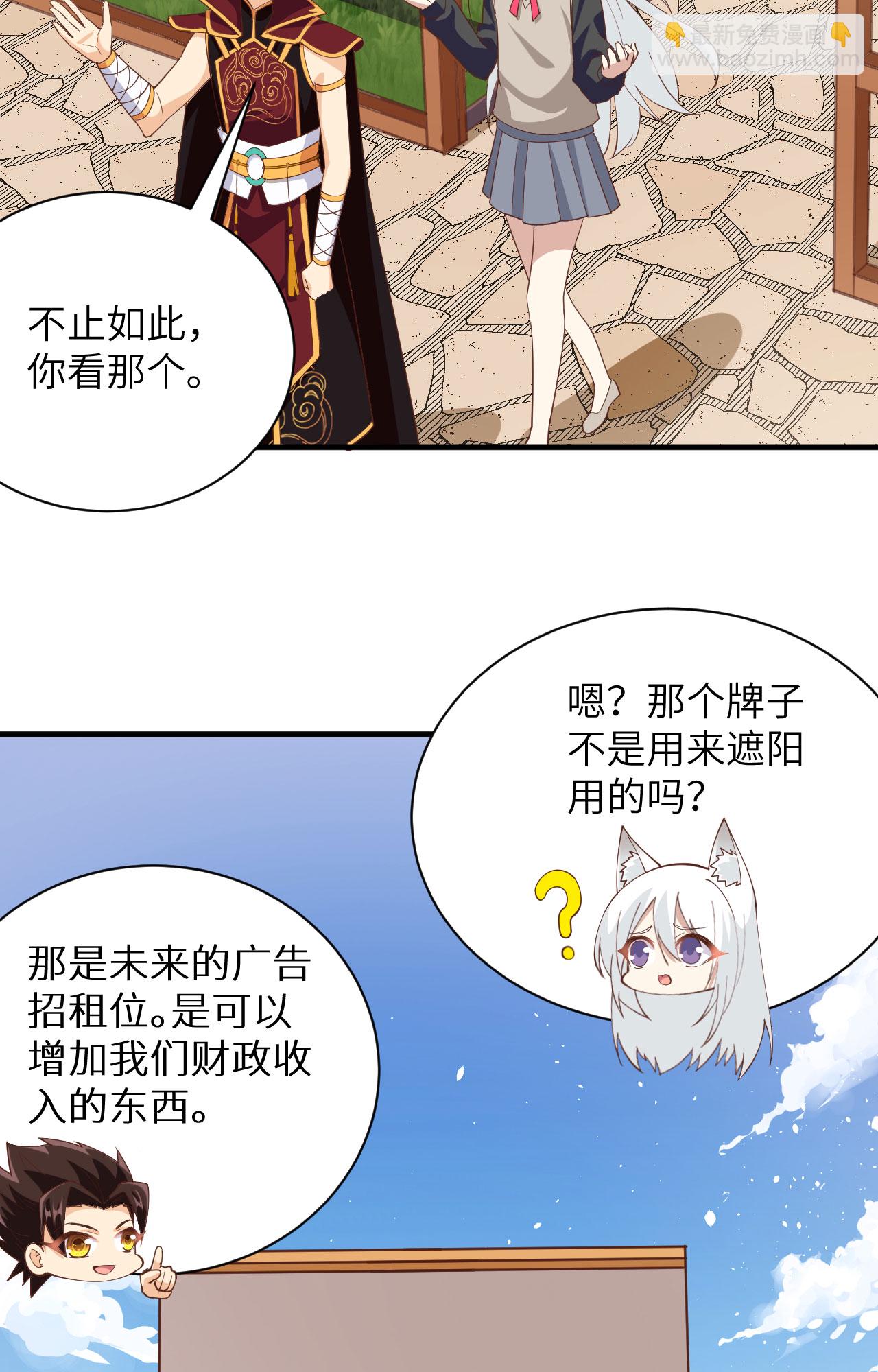 第308话-第313话