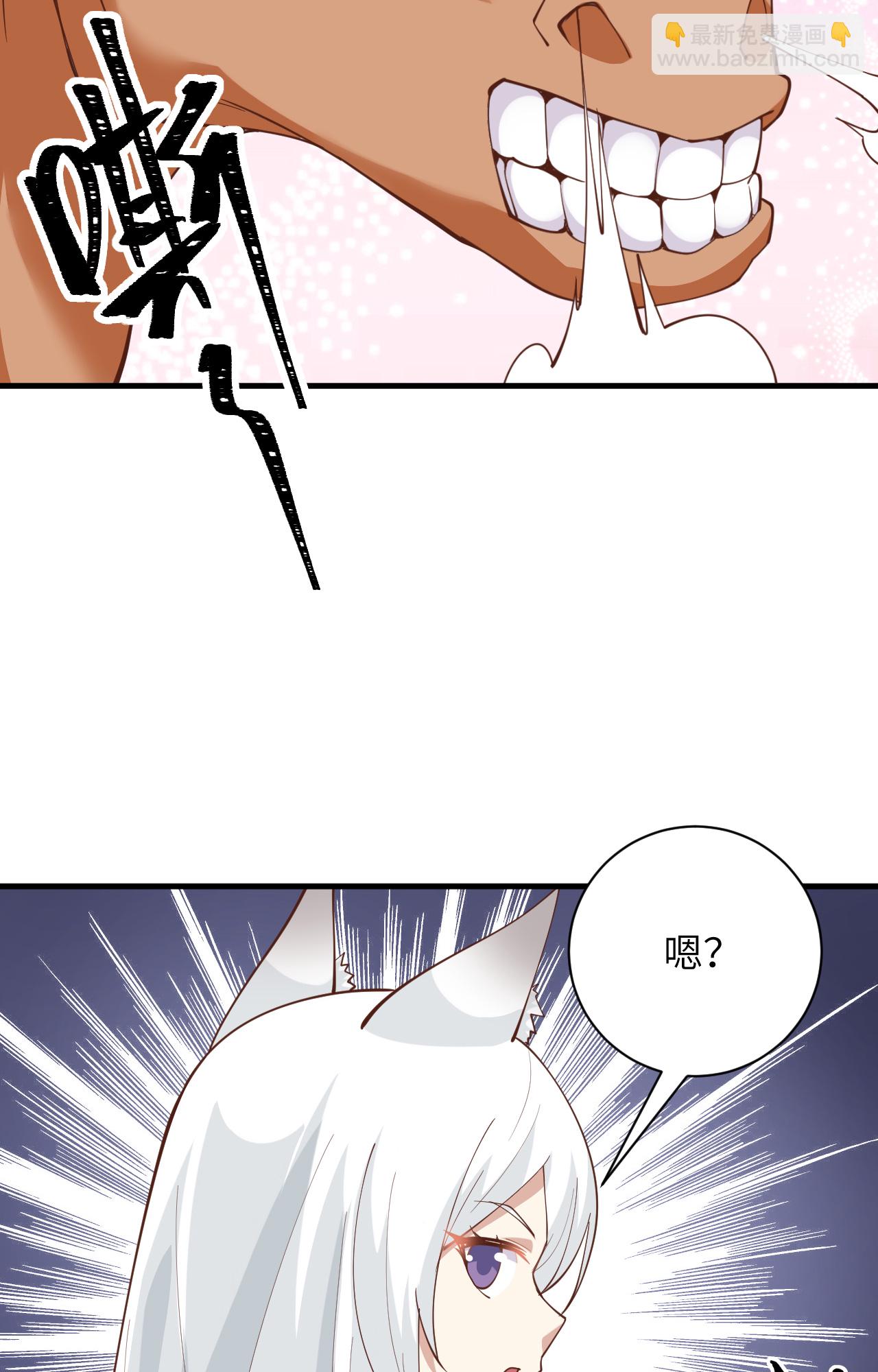 第308话-第313话