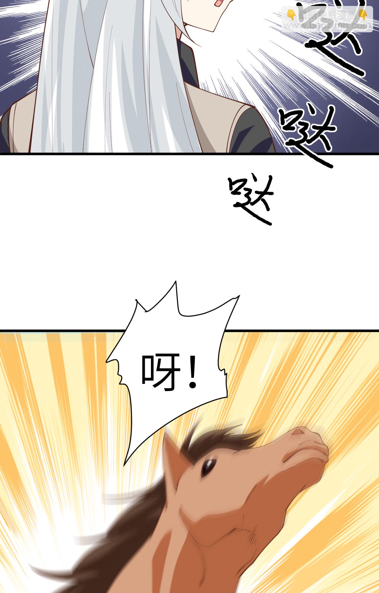 第308话-第313话